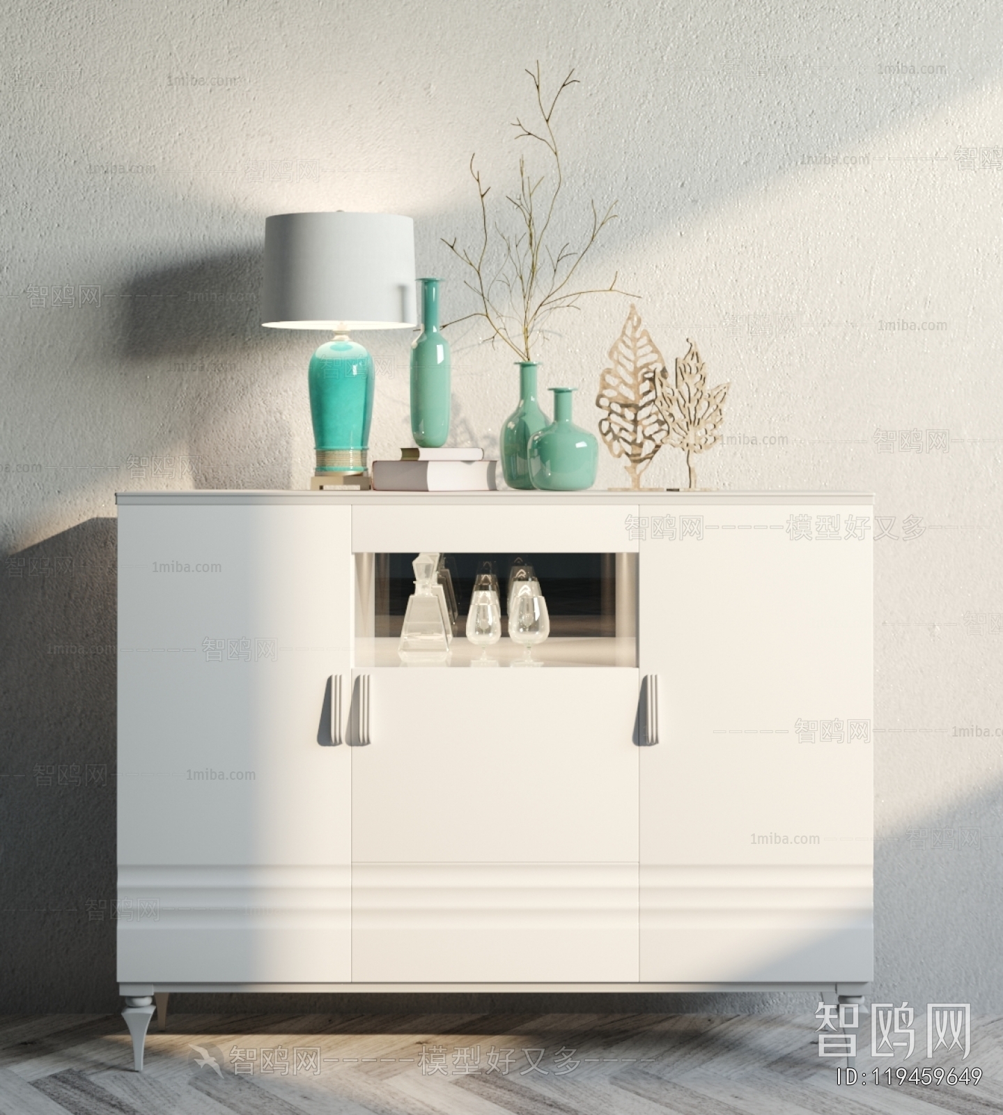 Modern Side Cabinet