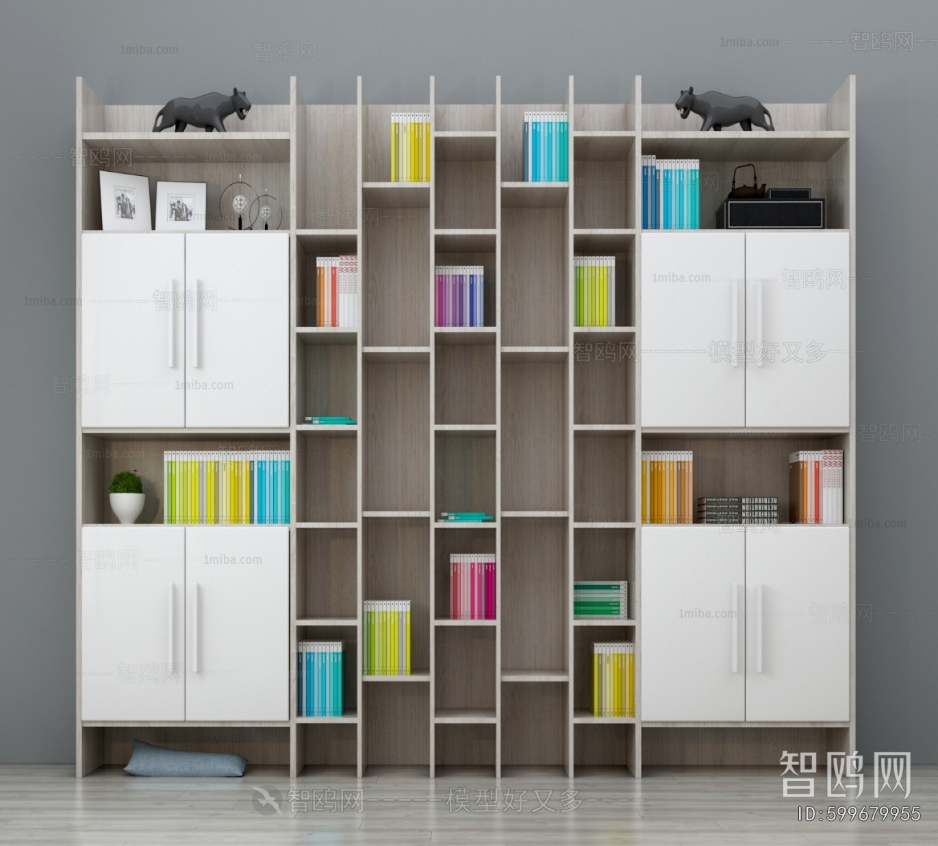 Modern Bookcase