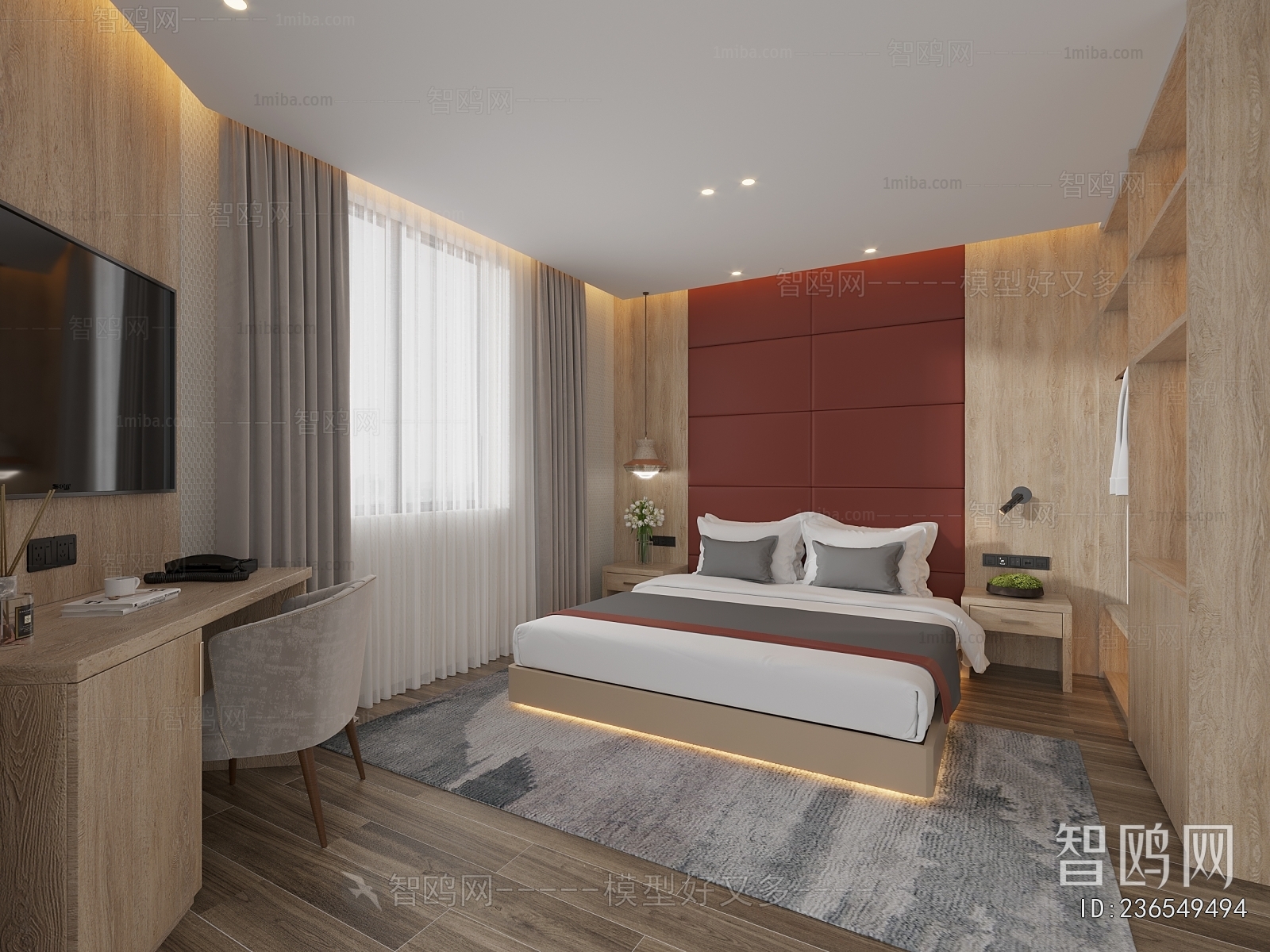 Modern Guest Room