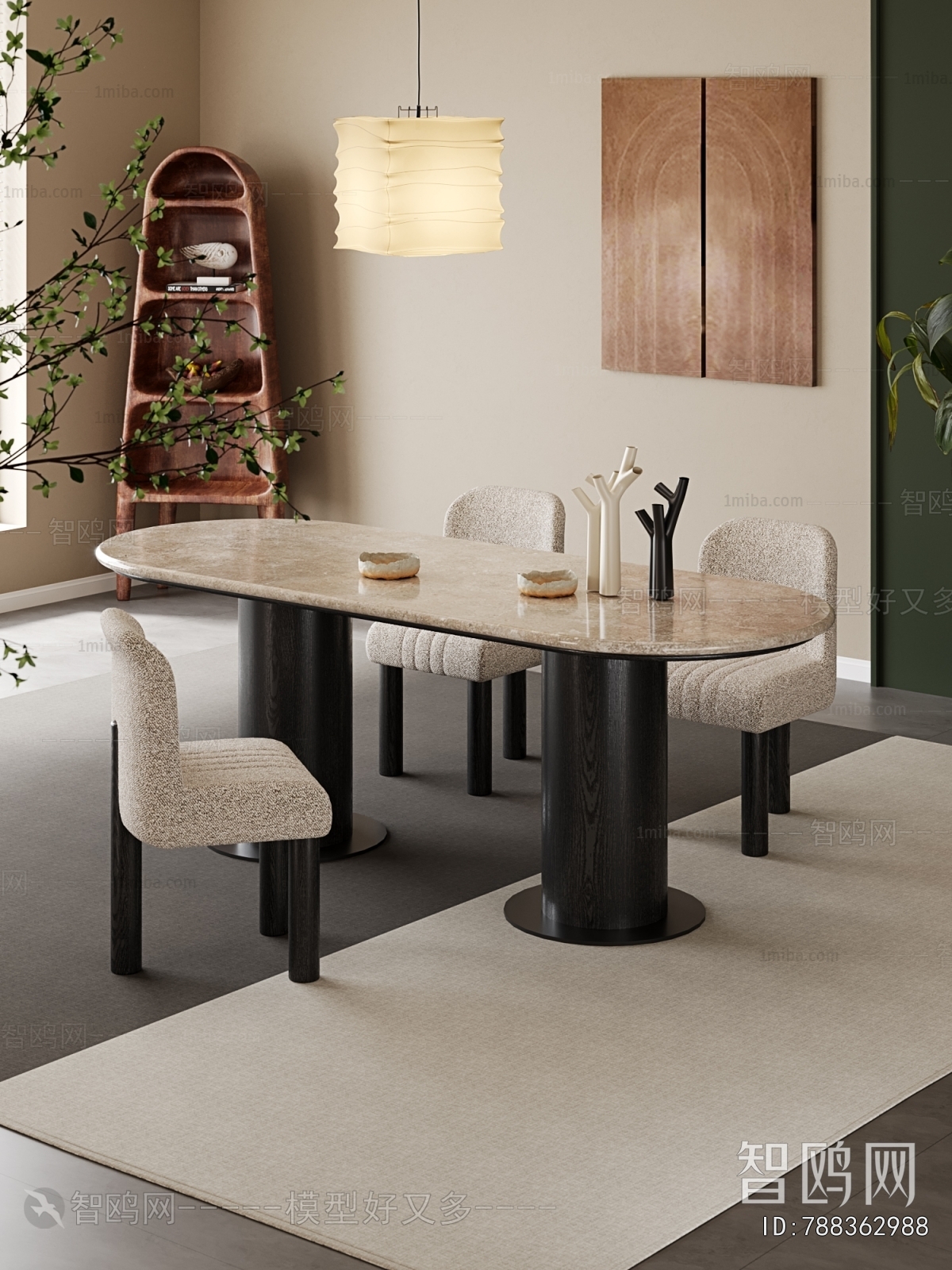 Modern Dining Table And Chairs