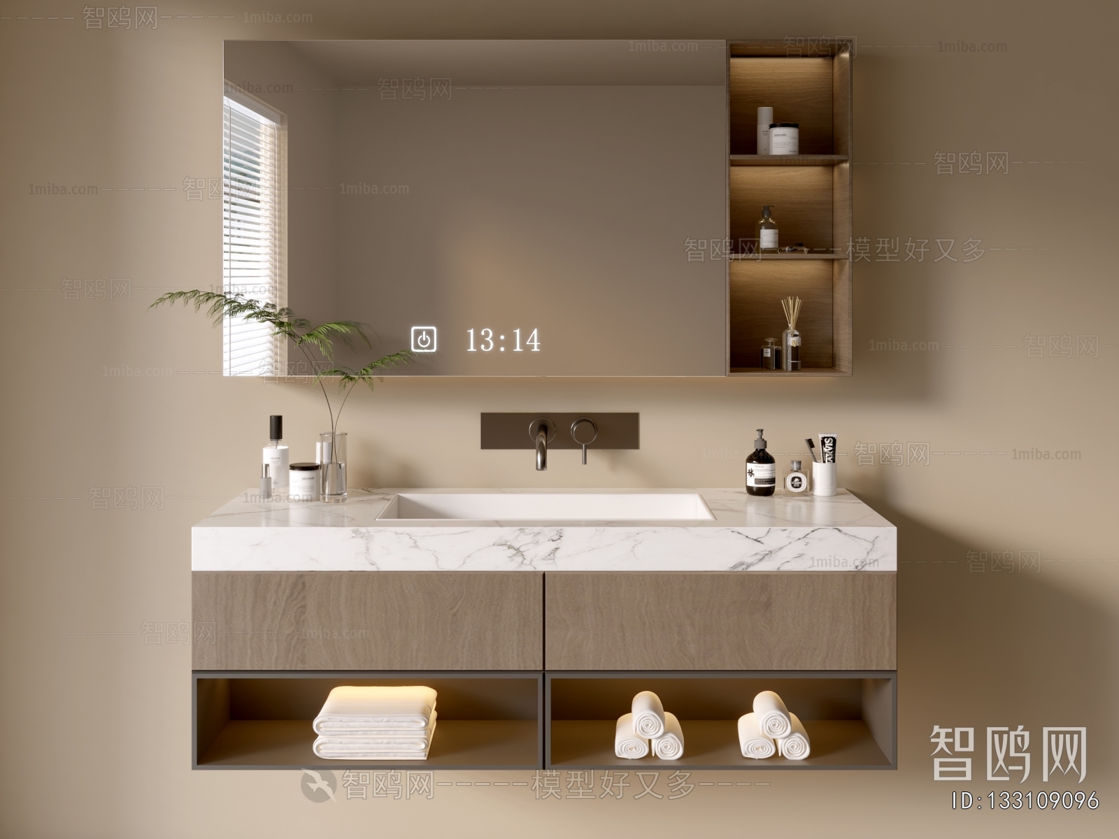 Modern Bathroom Cabinet