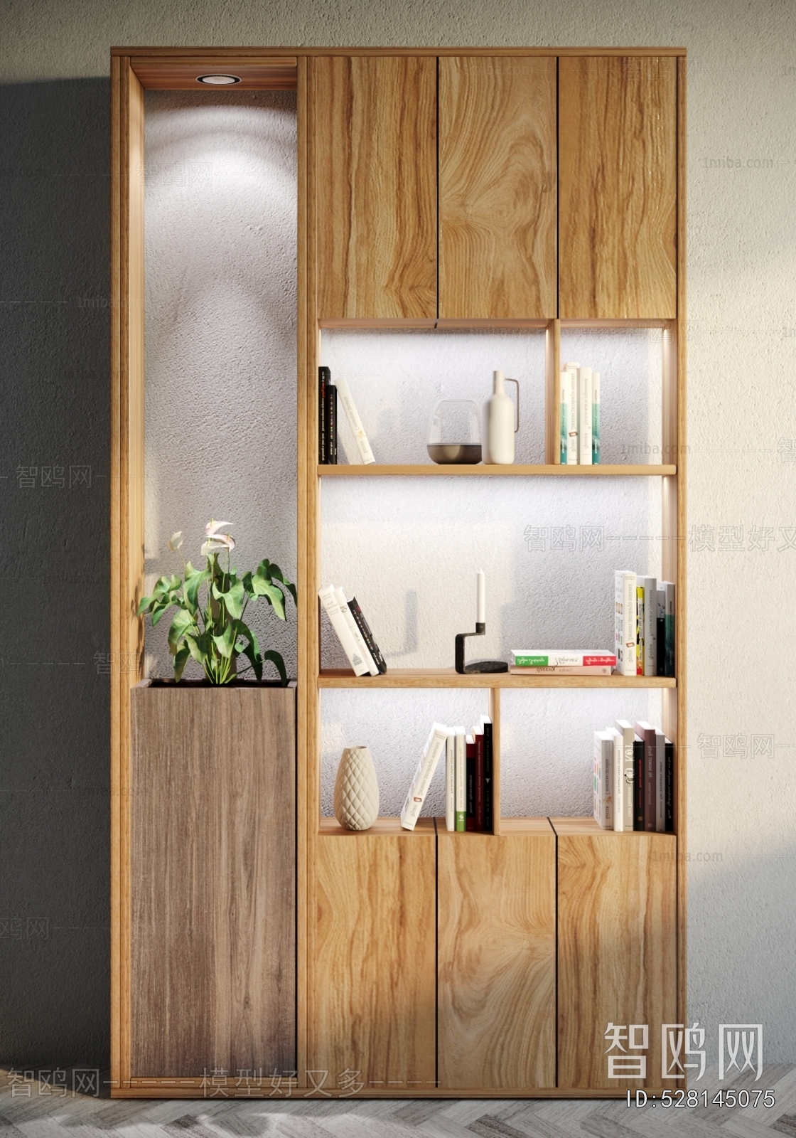 Modern Bookcase