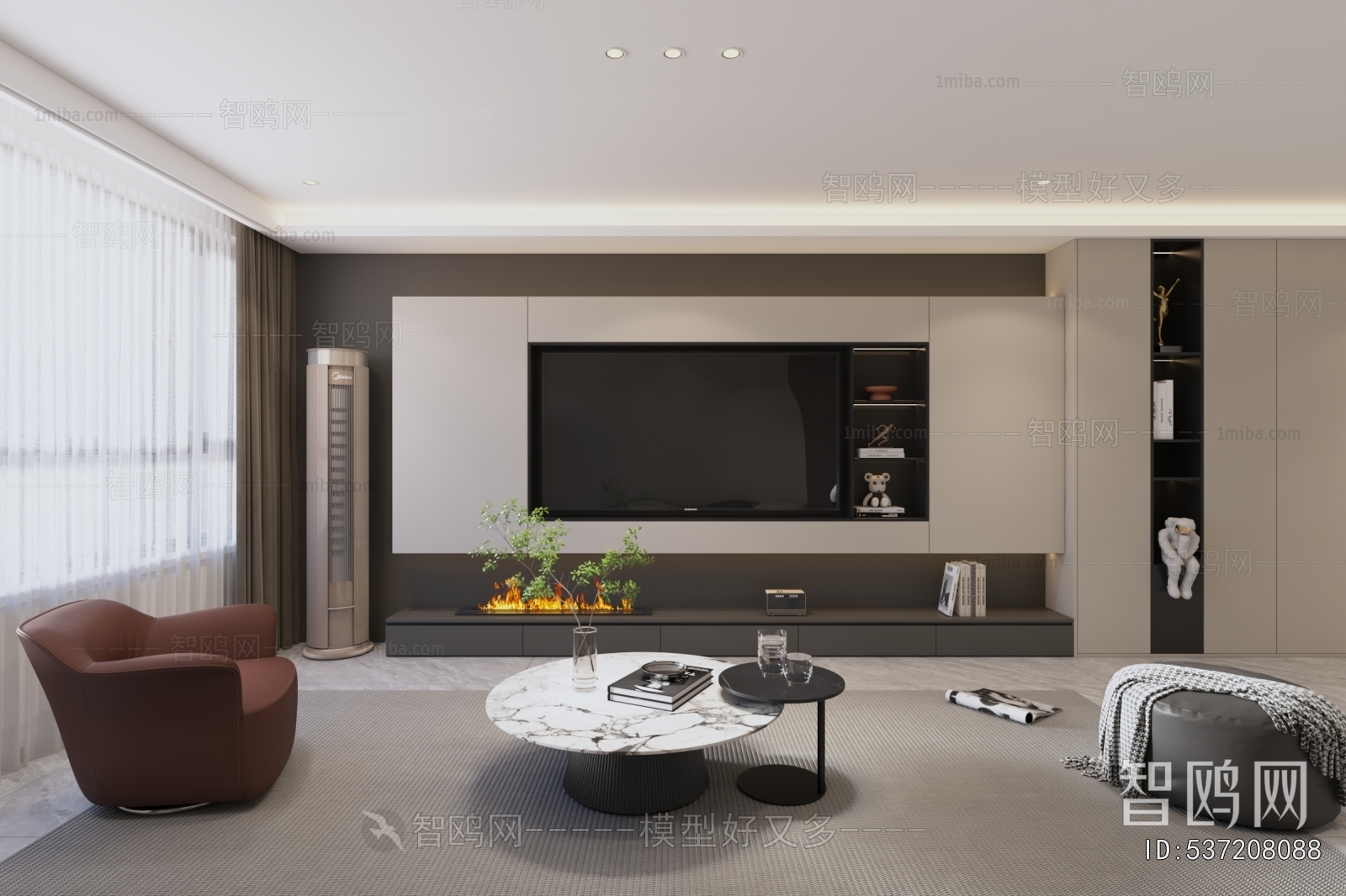 Modern A Living Room