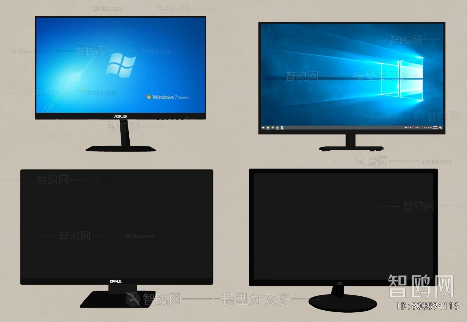 Modern Computer/Computer Screen