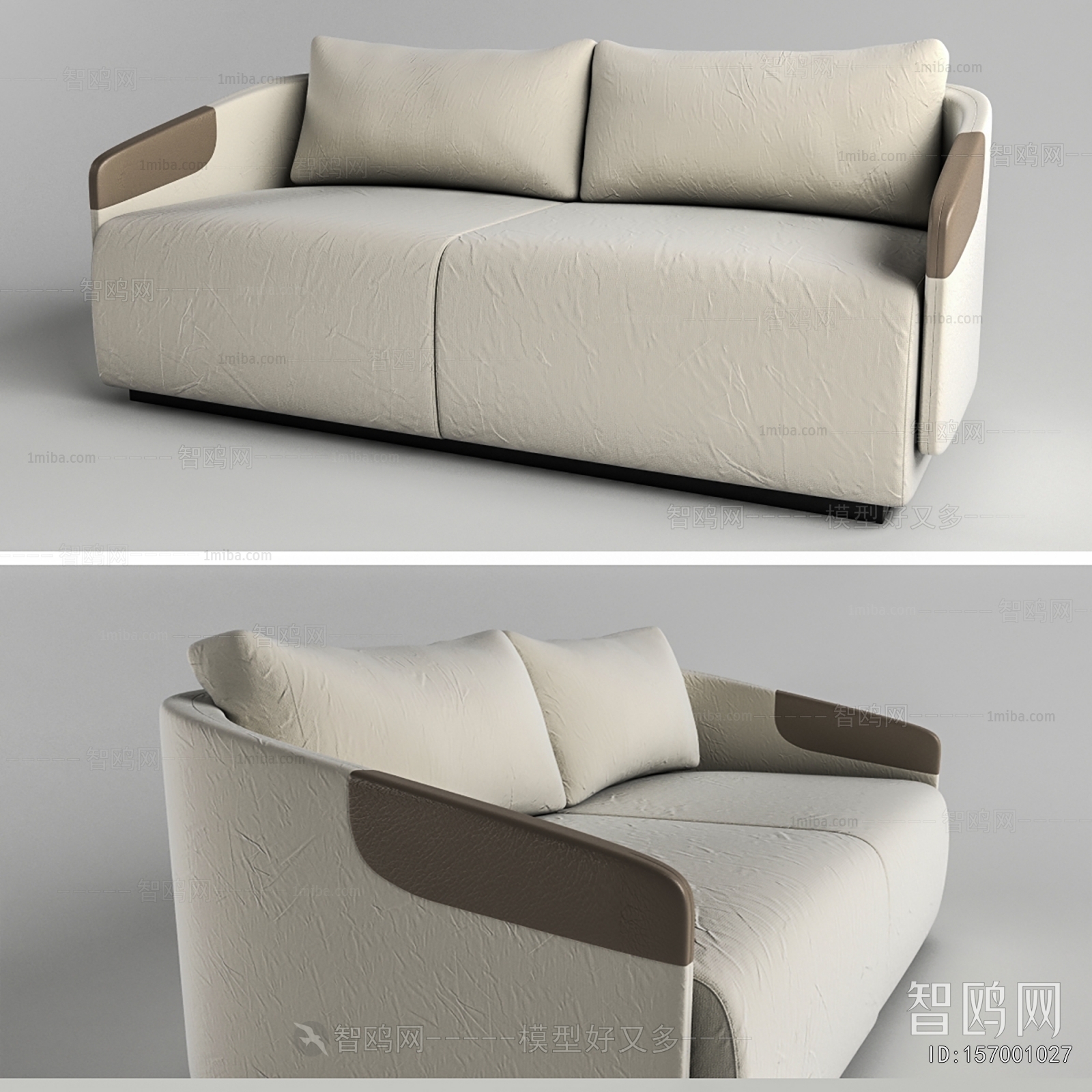 Modern A Sofa For Two