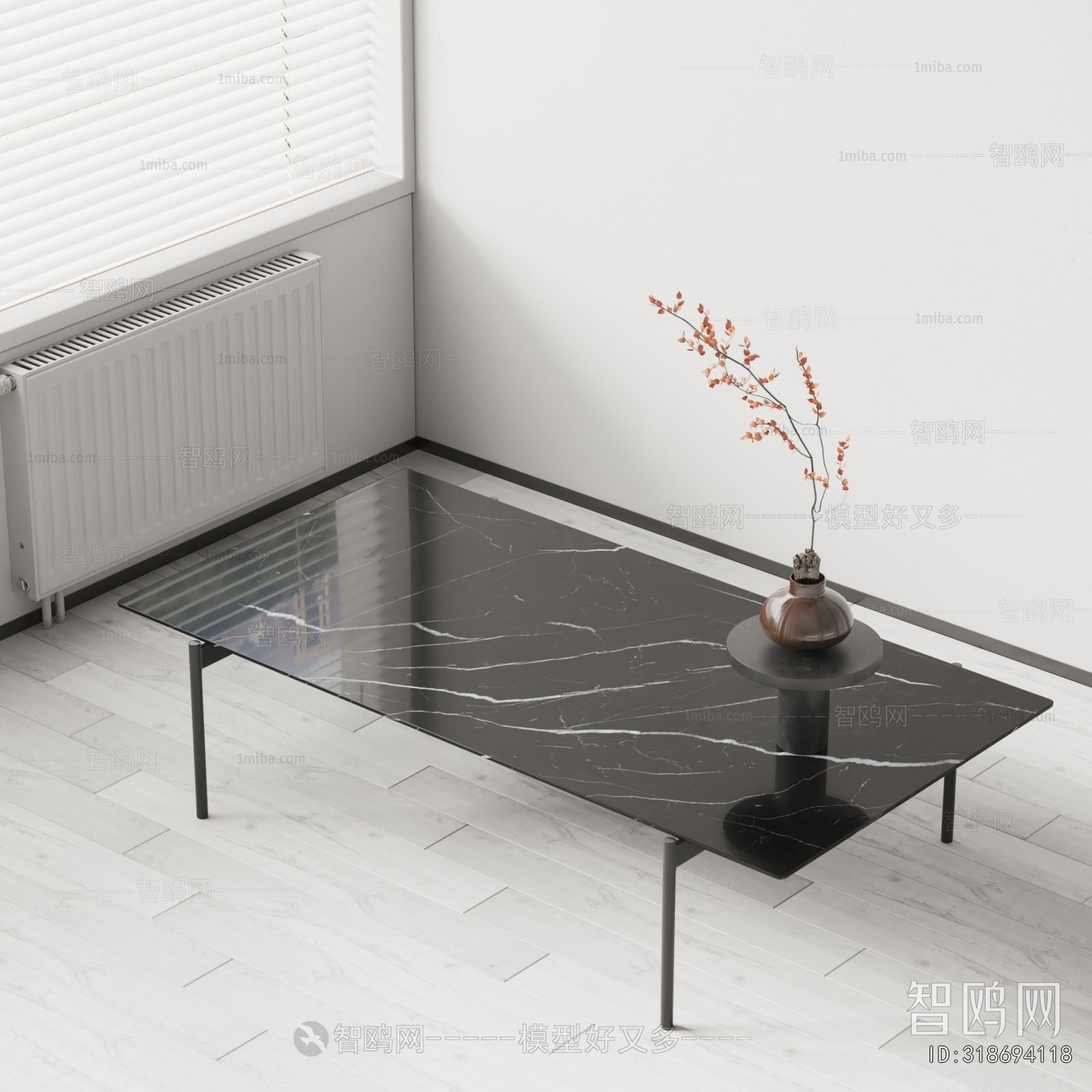 Modern Coffee Table