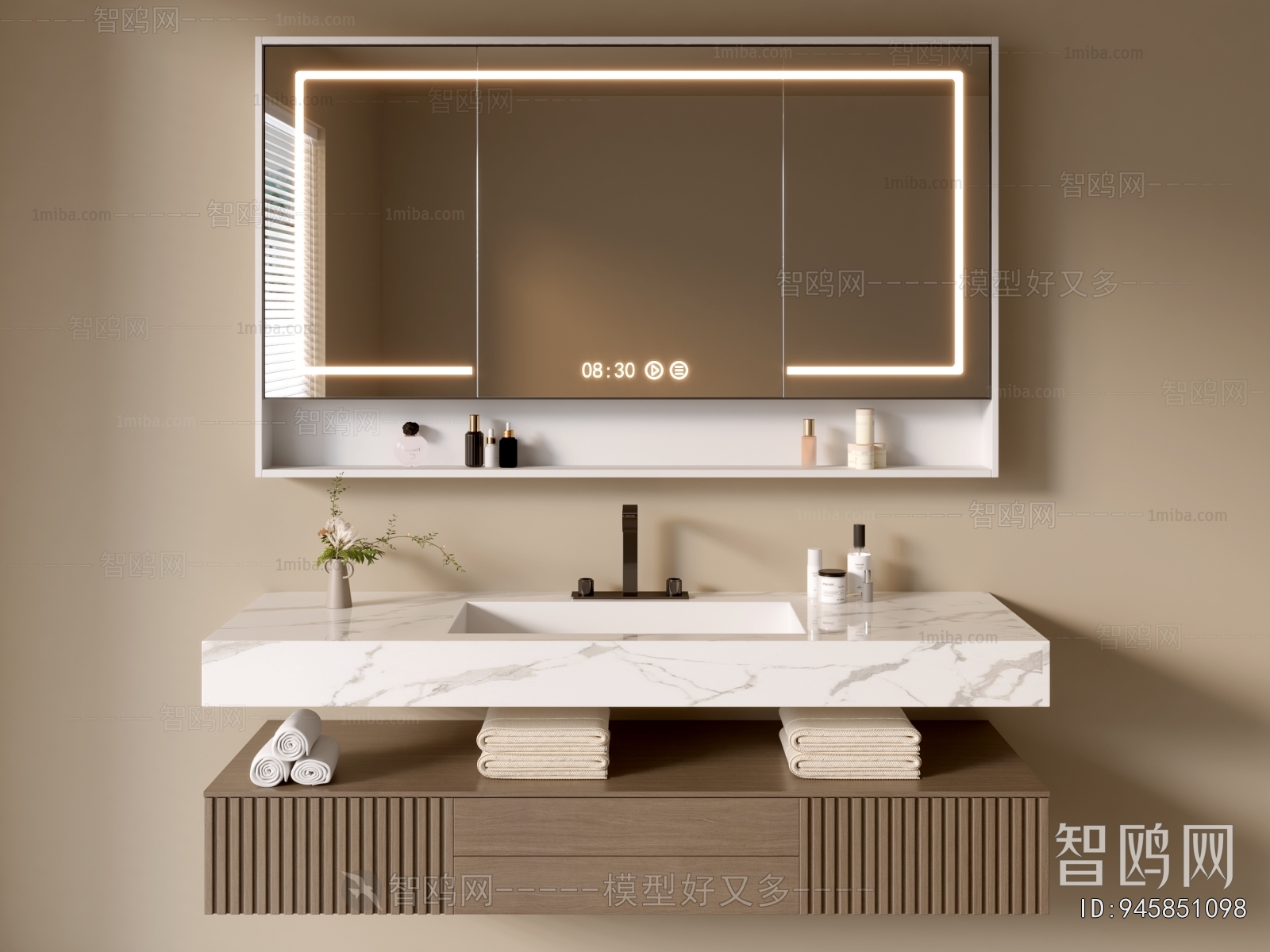 Modern Bathroom Cabinet