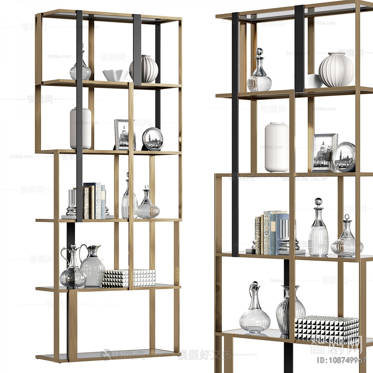 Modern Shelving