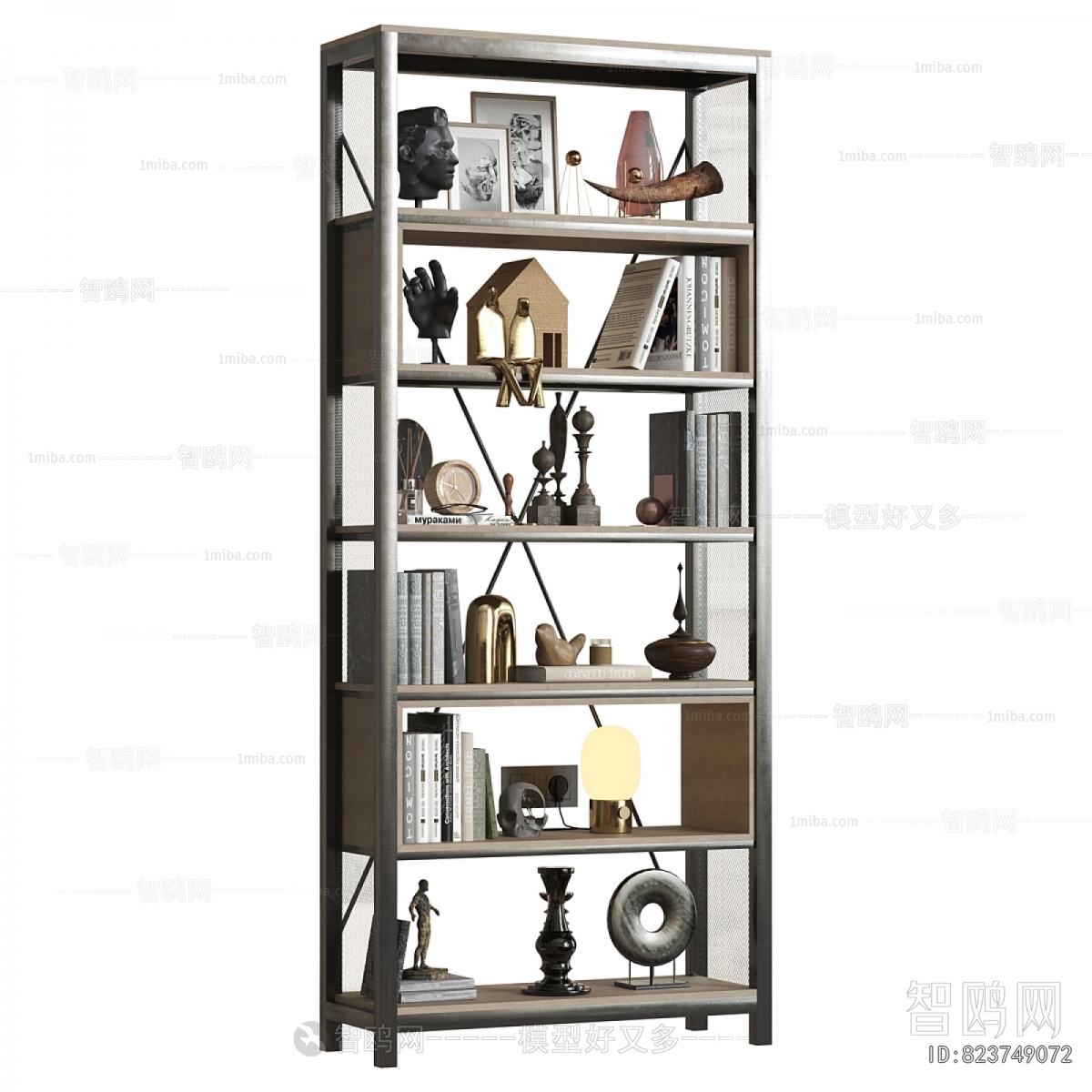 Modern Shelving