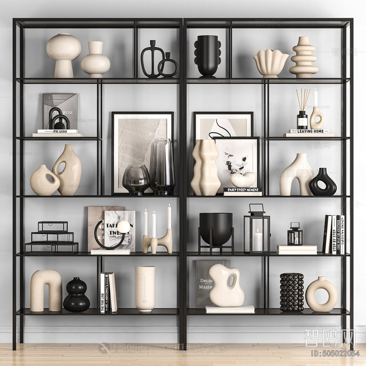 Modern Shelving