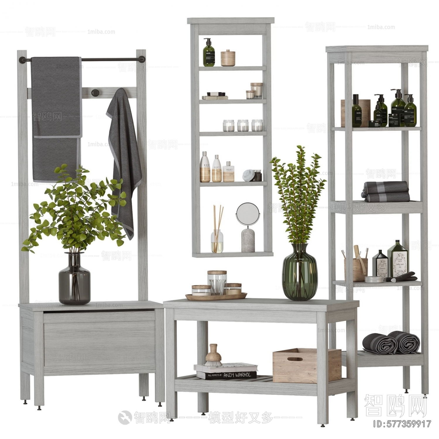 Modern Shelving