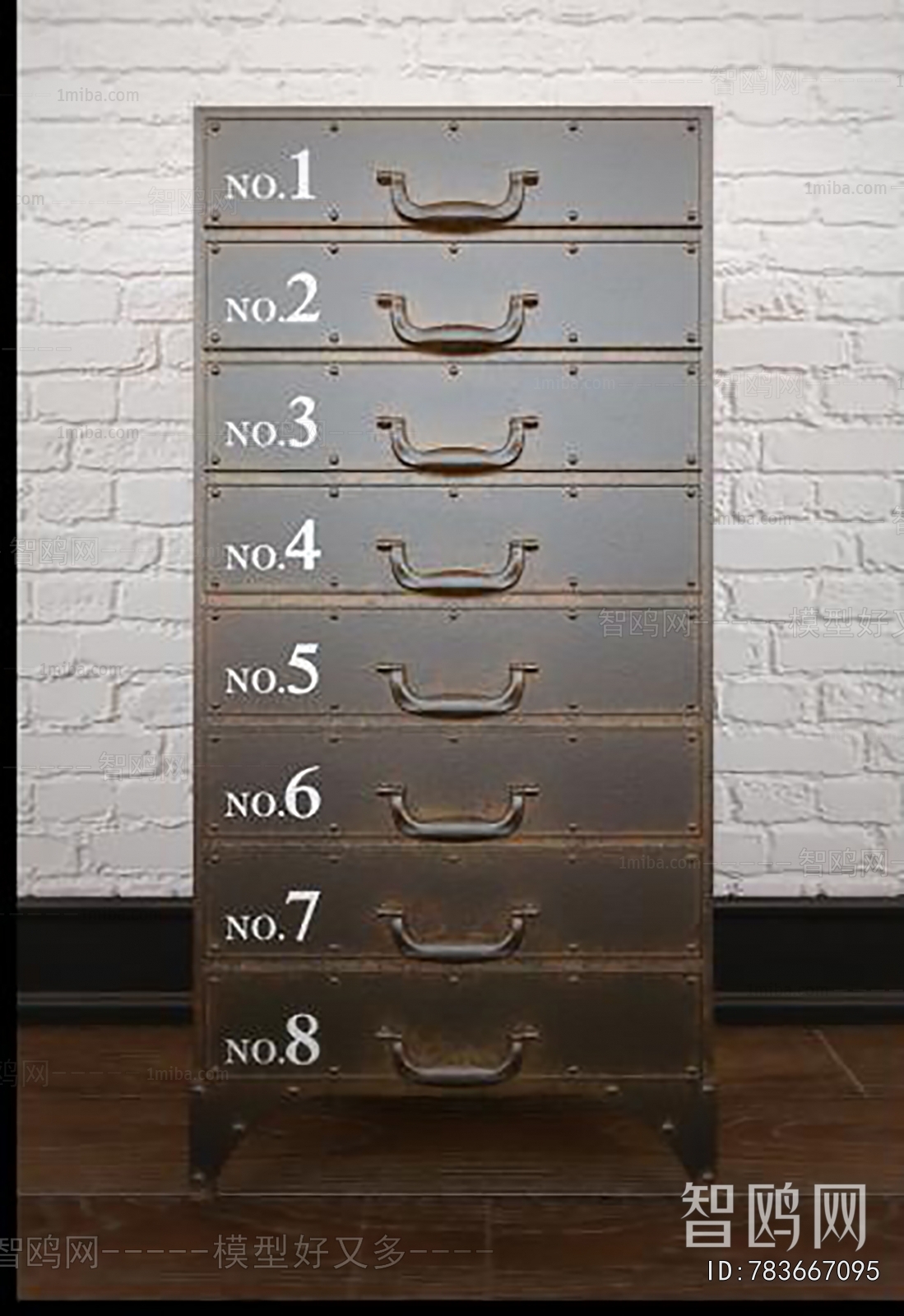 Industrial Style Chest Of Drawers