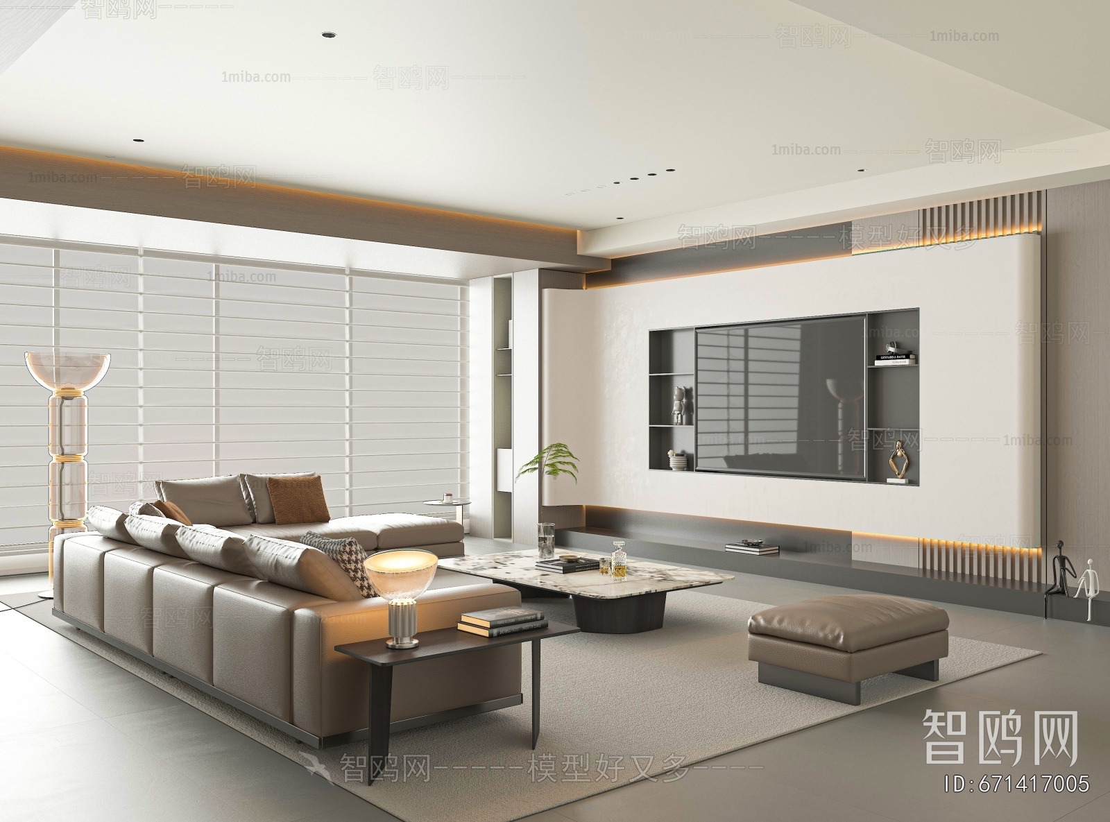 Modern A Living Room