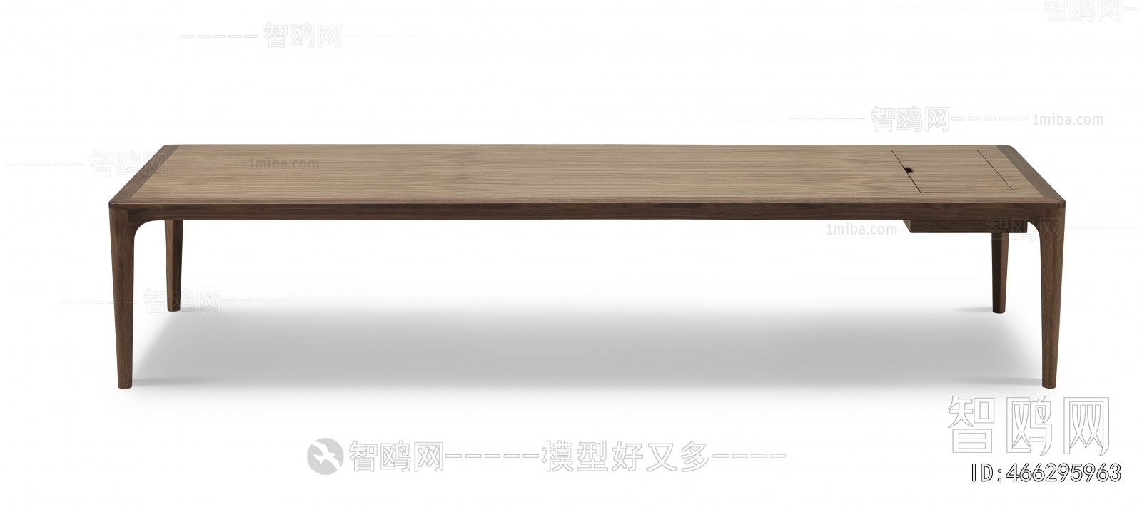 Modern Dining Table
