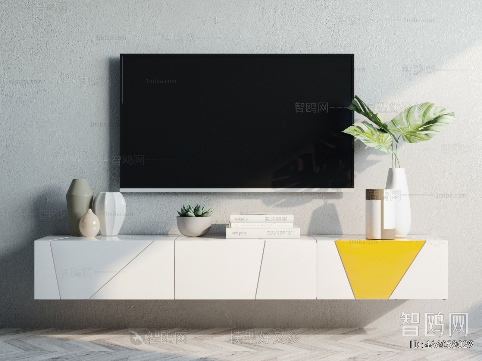 Modern TV Cabinet