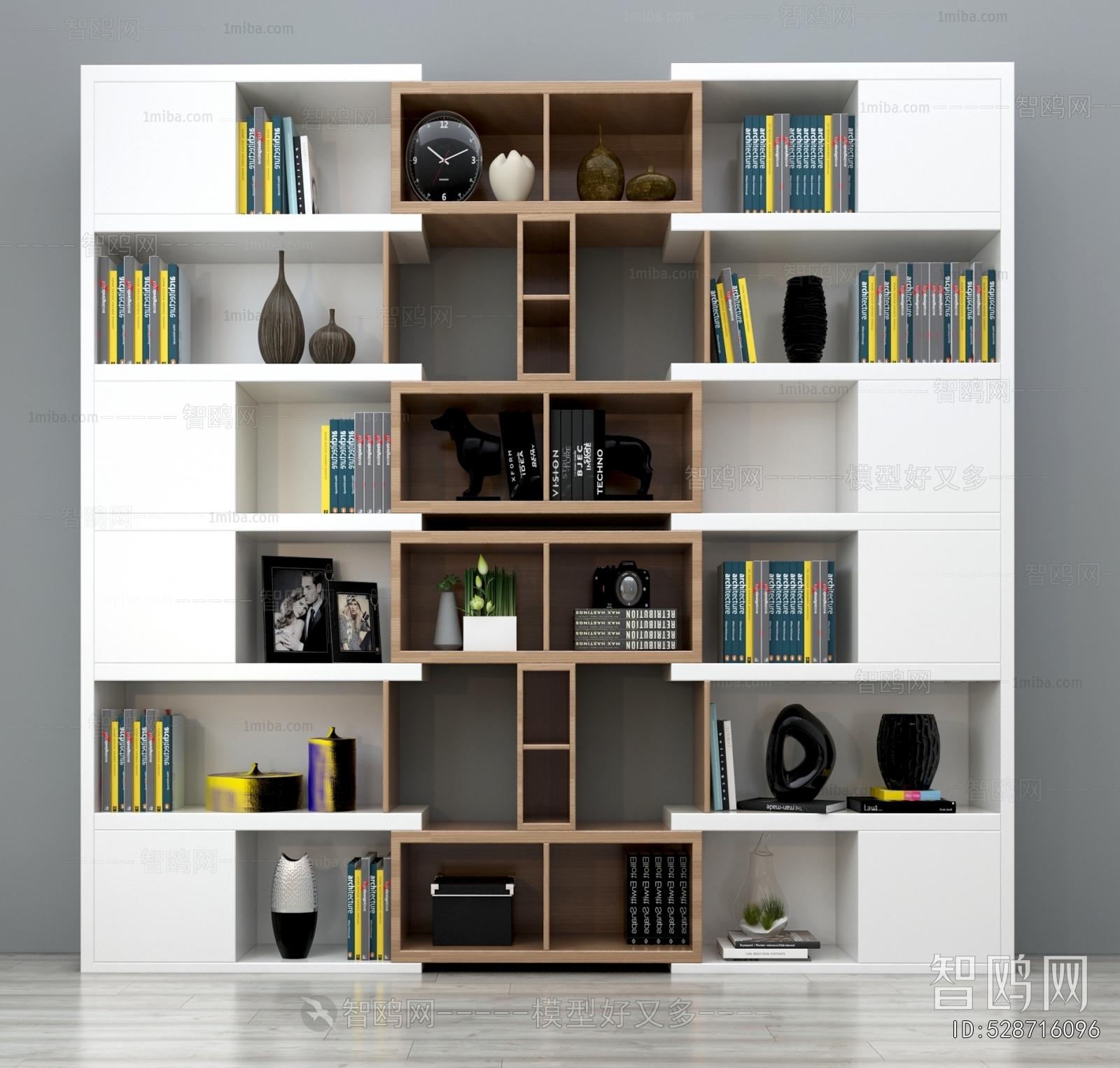 Modern Bookcase