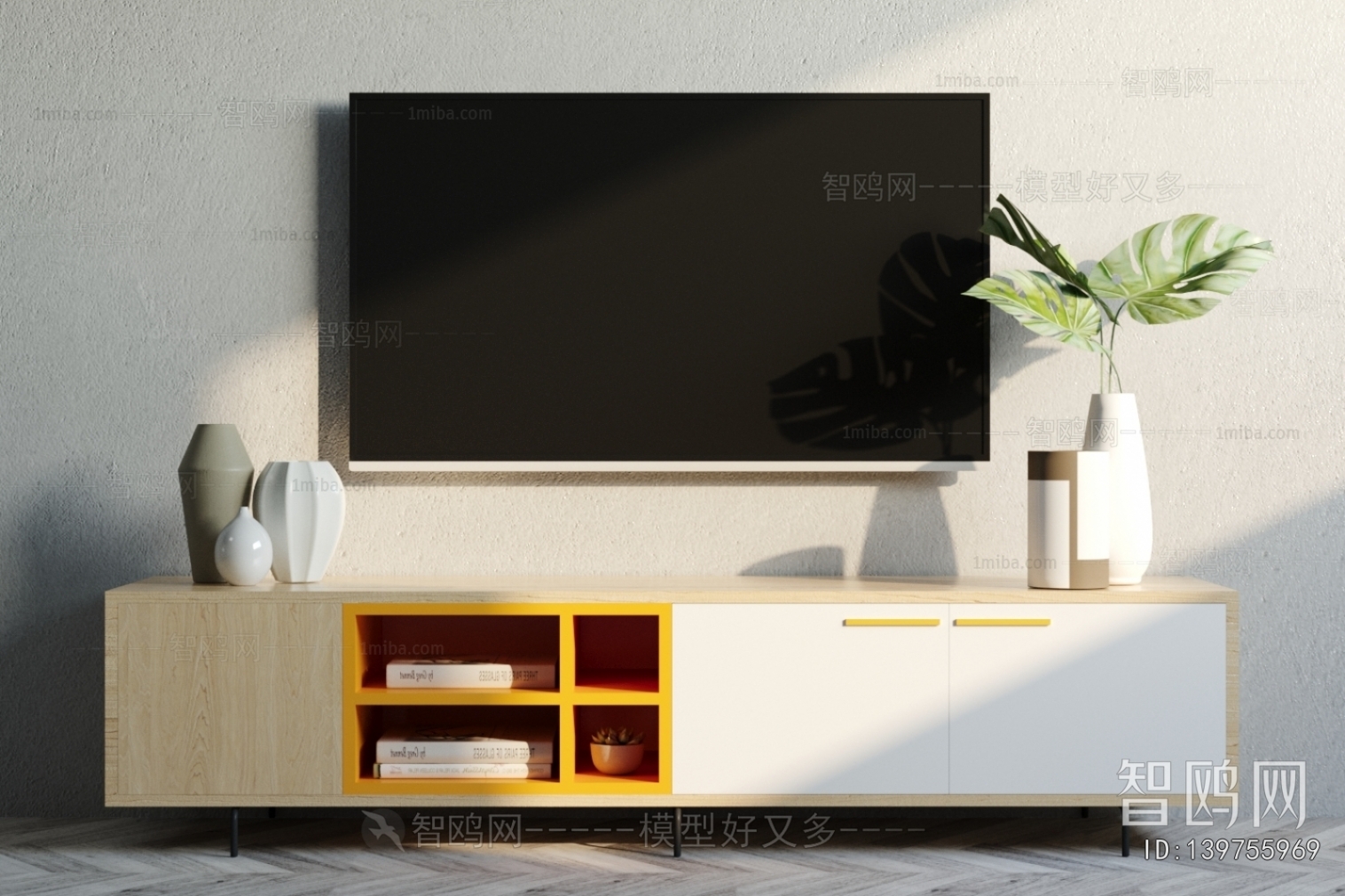 Modern TV Cabinet