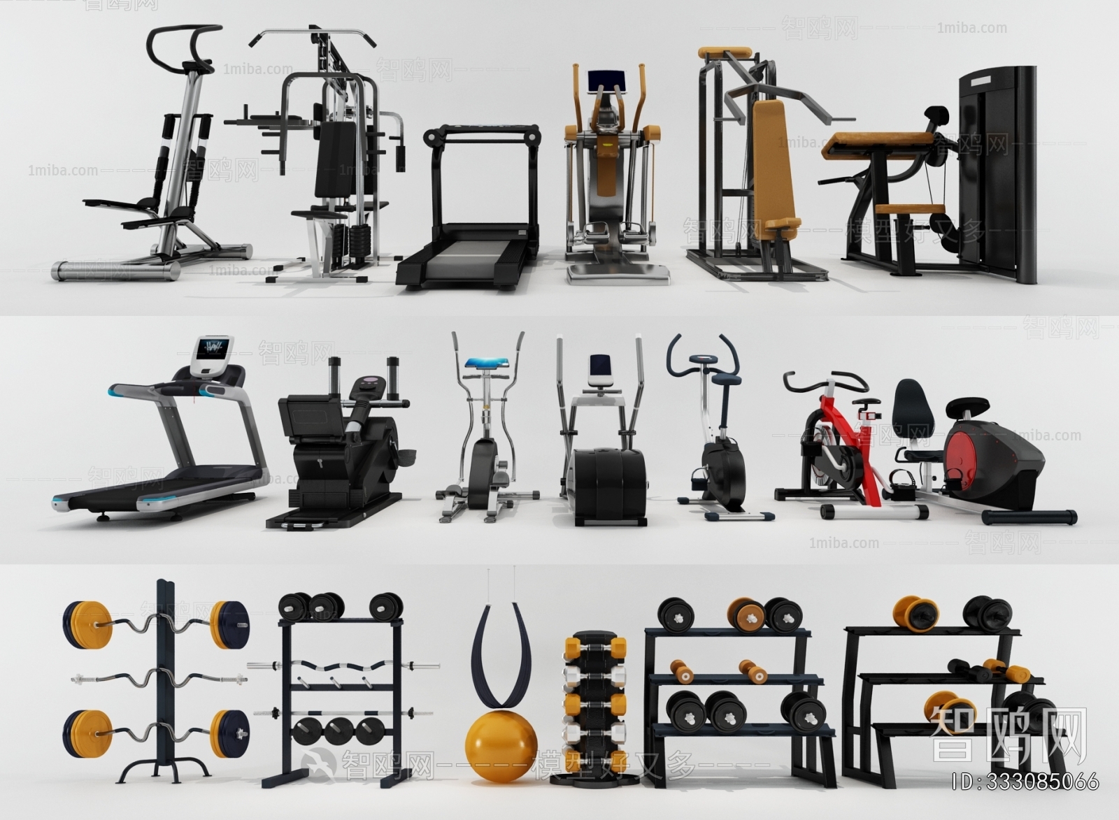 Modern Fitness Equipment