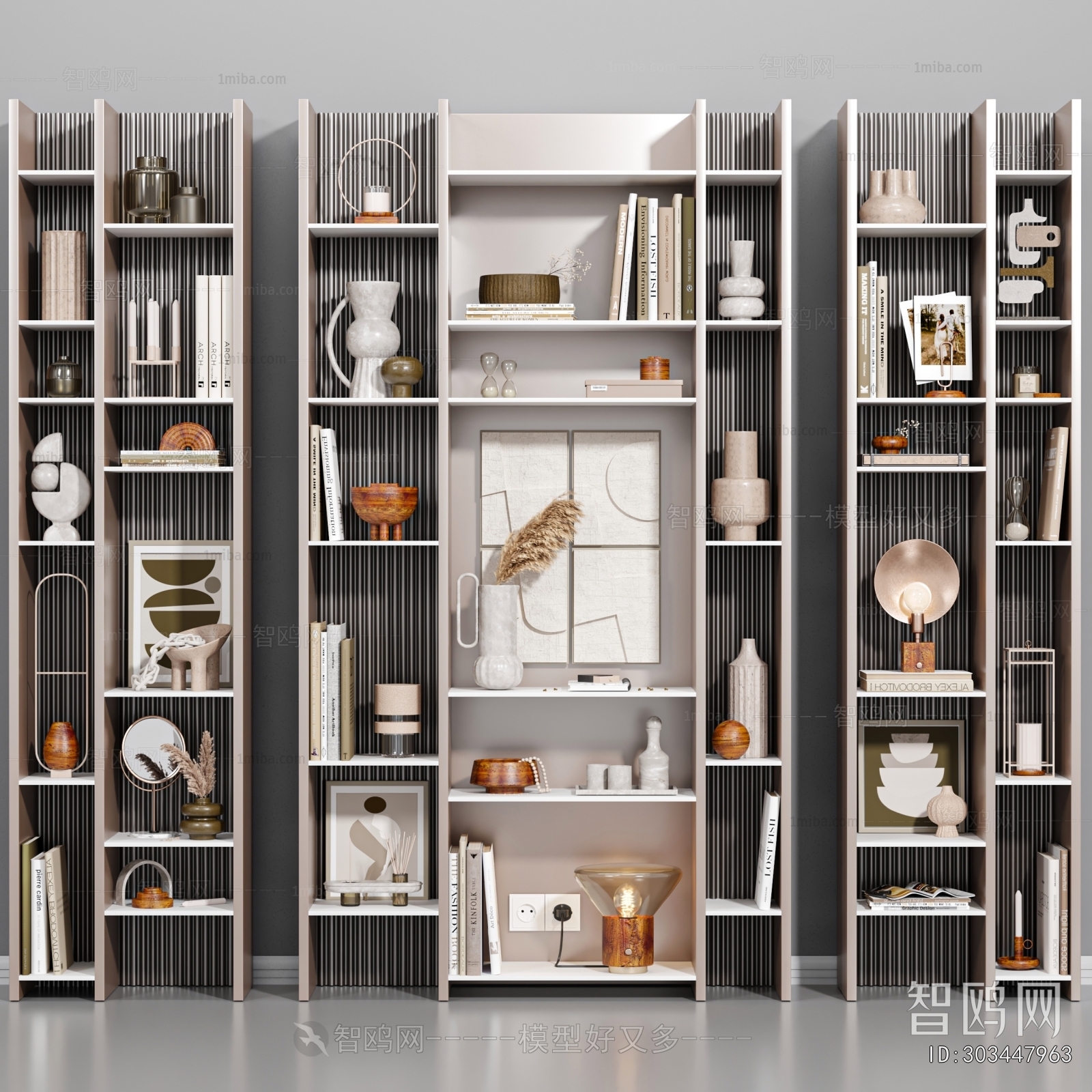 Modern Bookcase