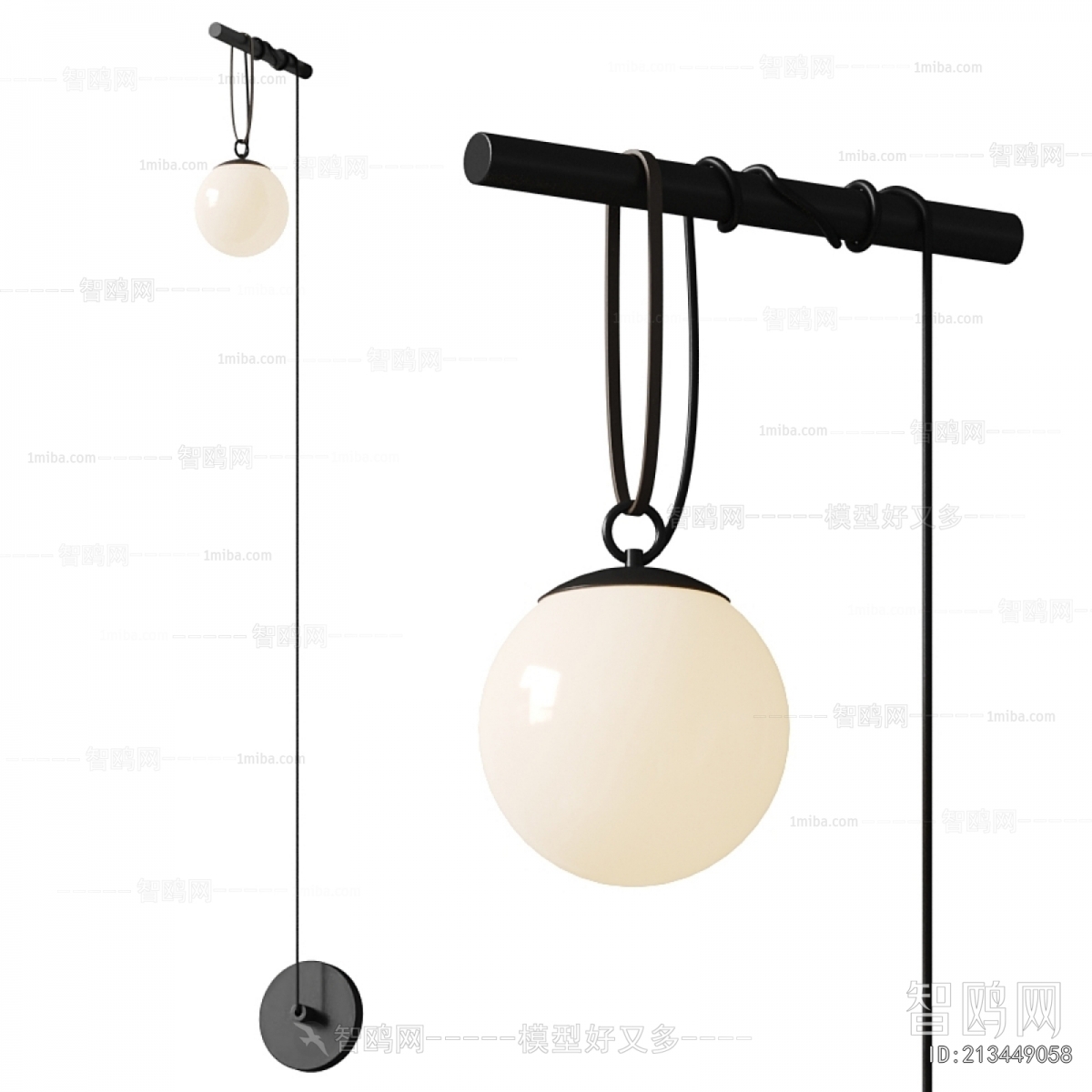 Modern Wall Lamp