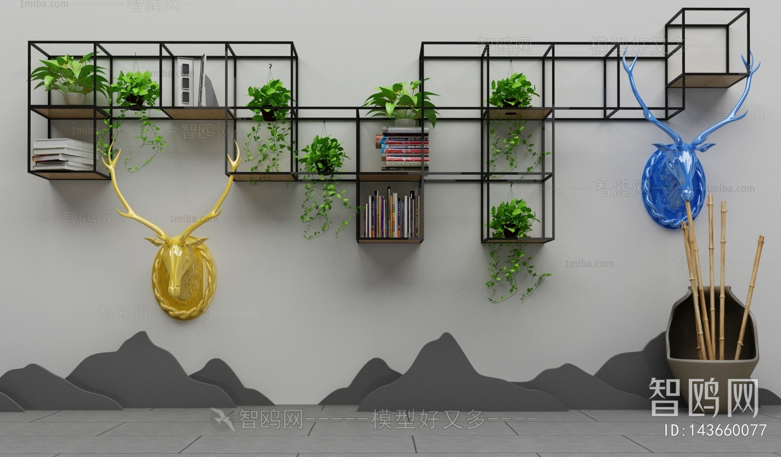 Modern Shelving