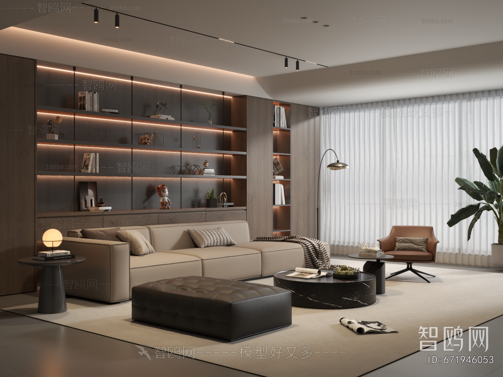 Modern A Living Room