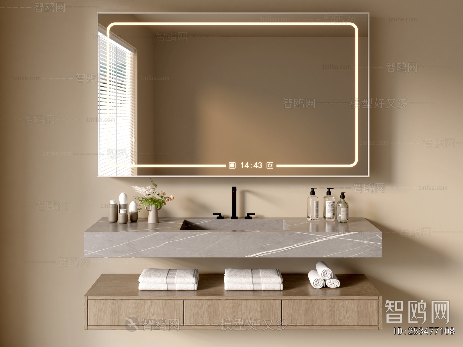 Modern Bathroom Cabinet