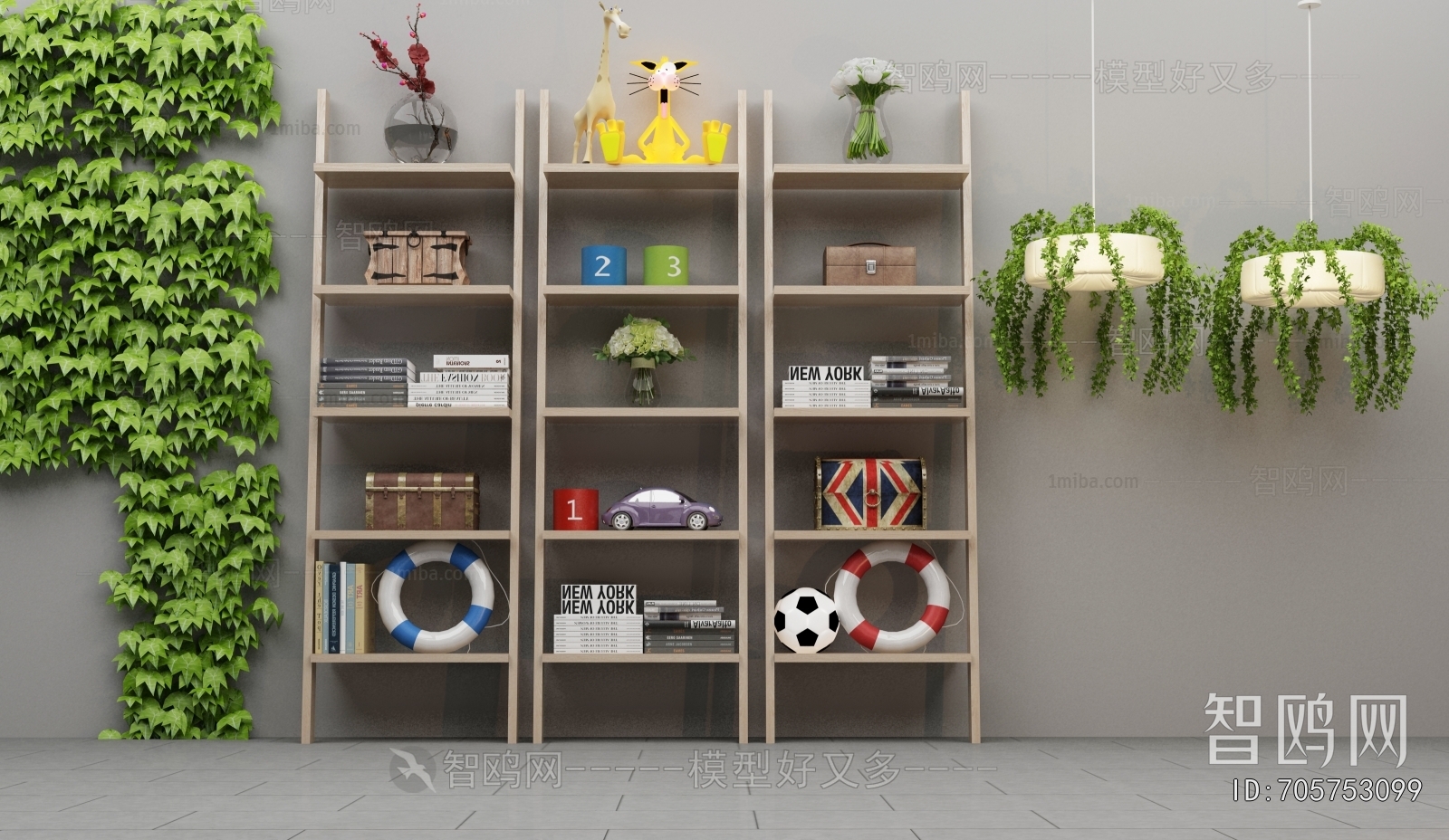 Modern Shelving