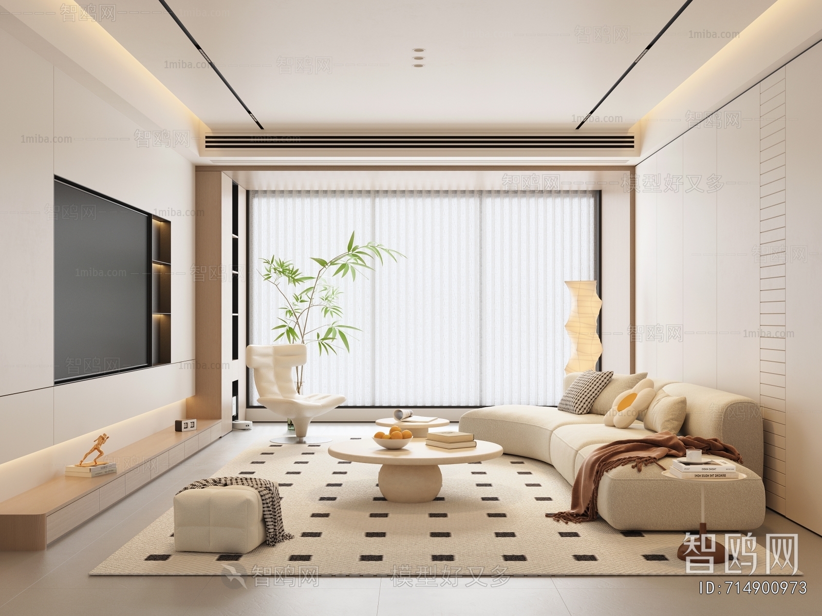 Modern A Living Room