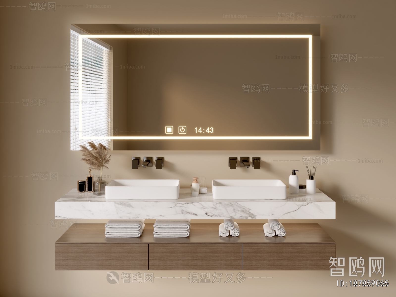 Modern Bathroom Cabinet