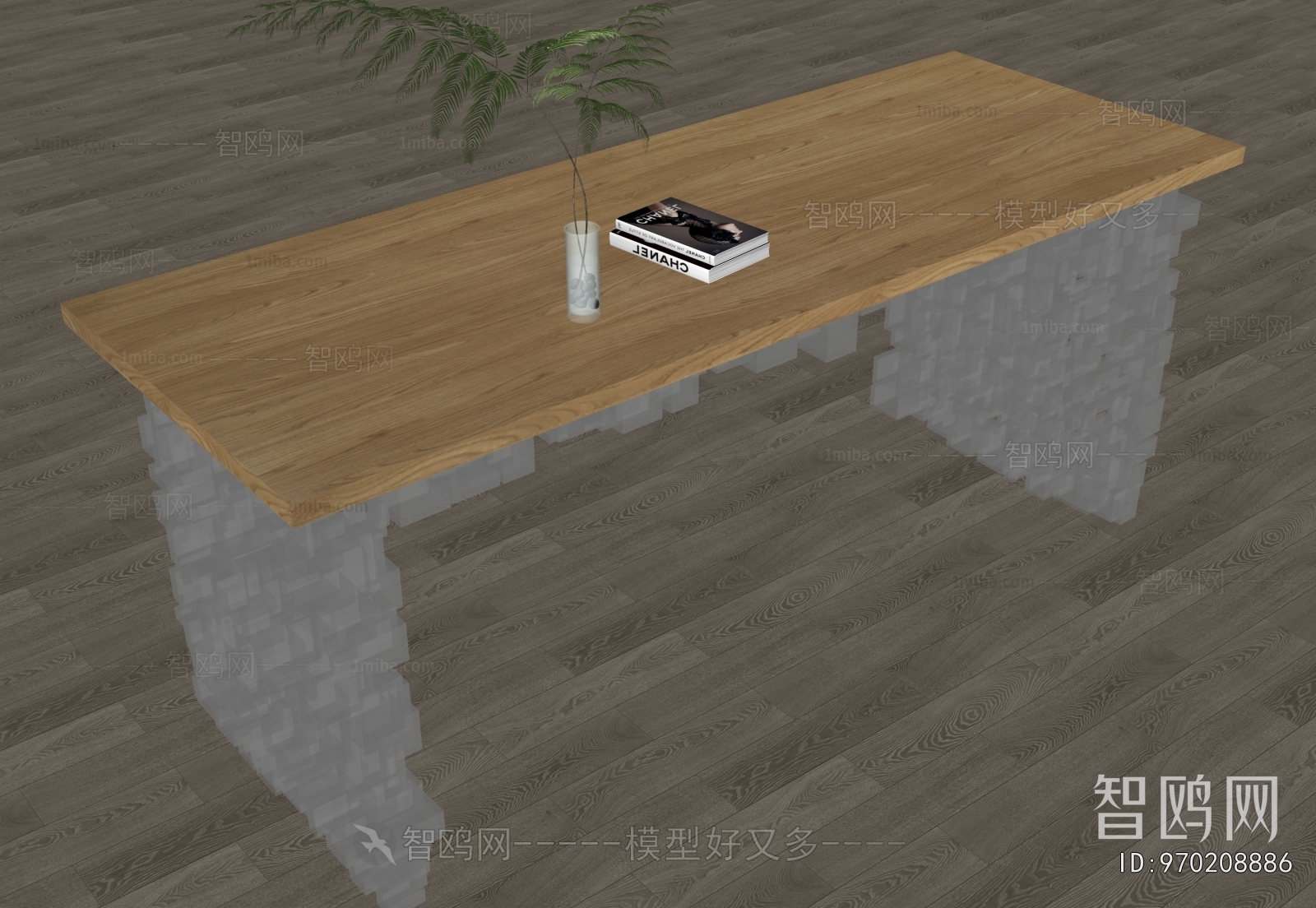 Modern Dining Table