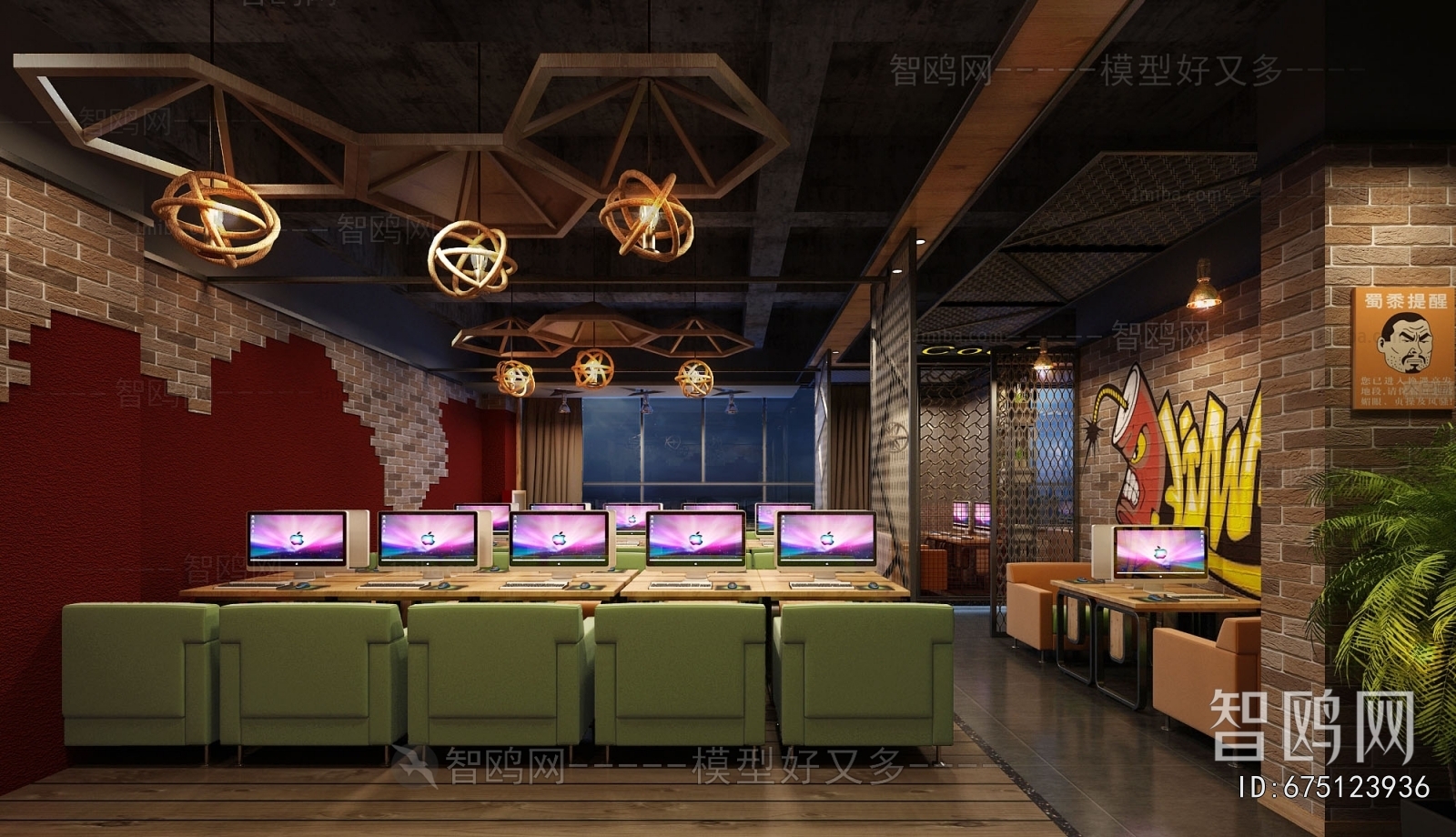 Industrial Style Internet Cafe