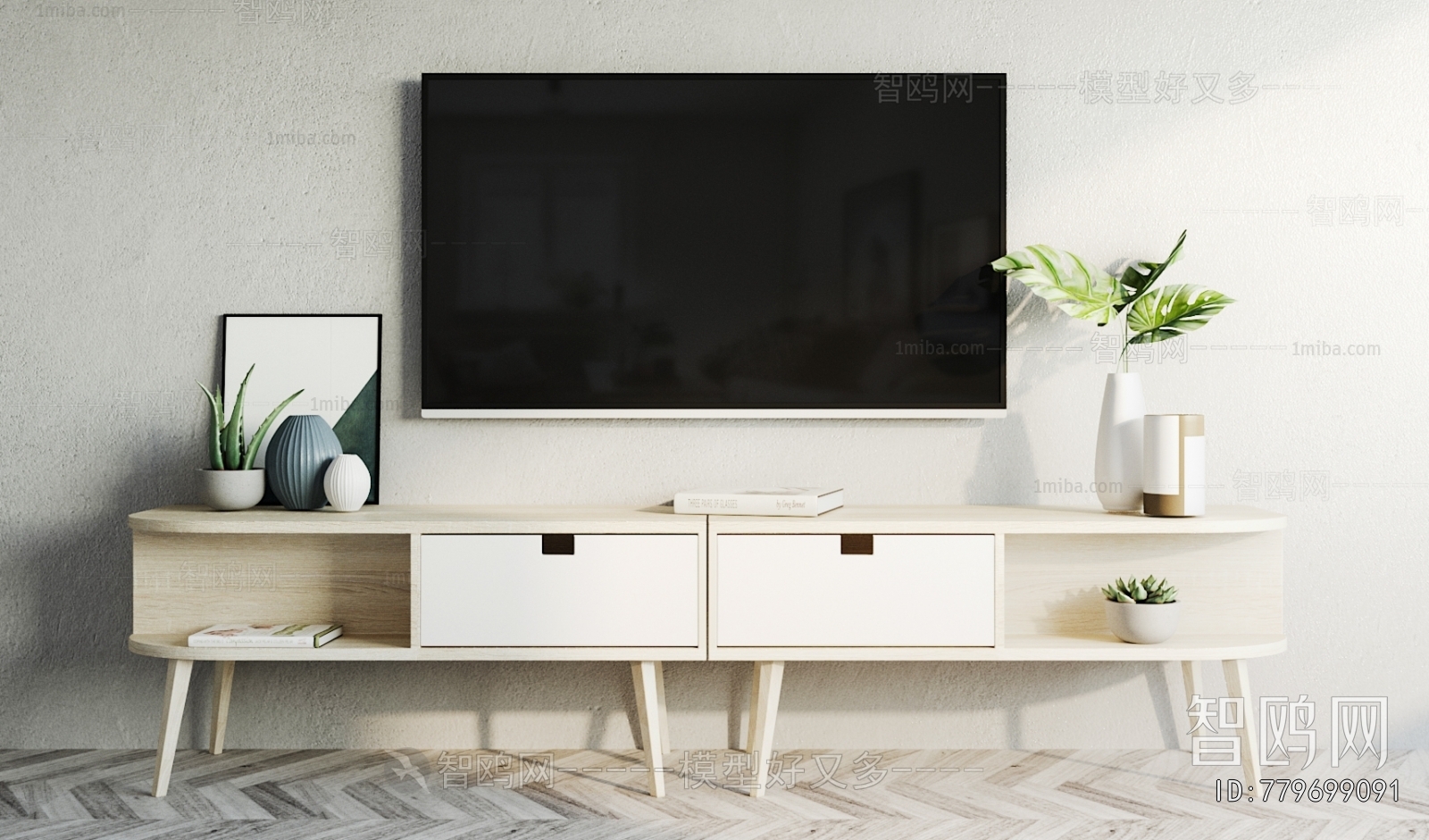 Nordic Style TV Cabinet