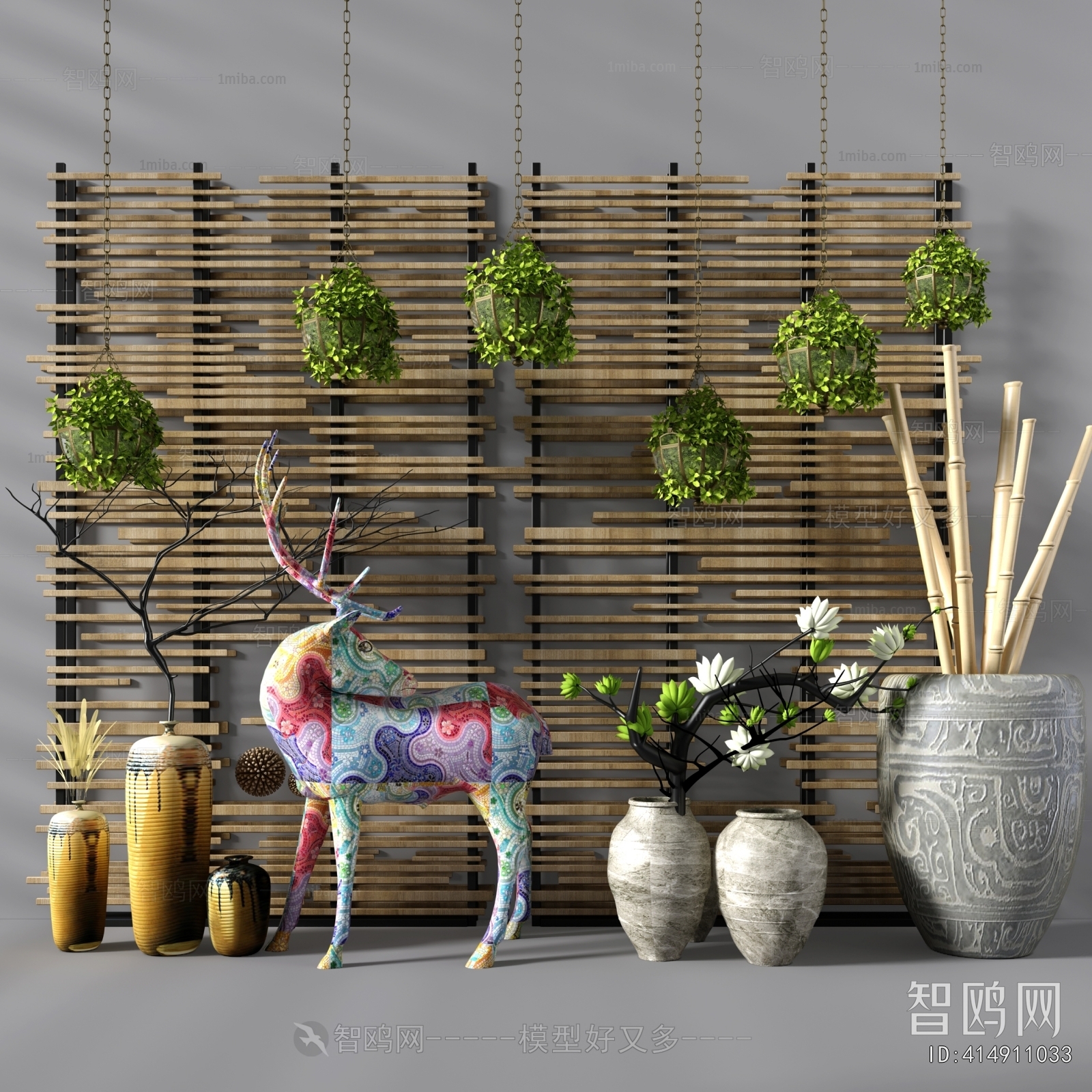 Modern Decorative Set