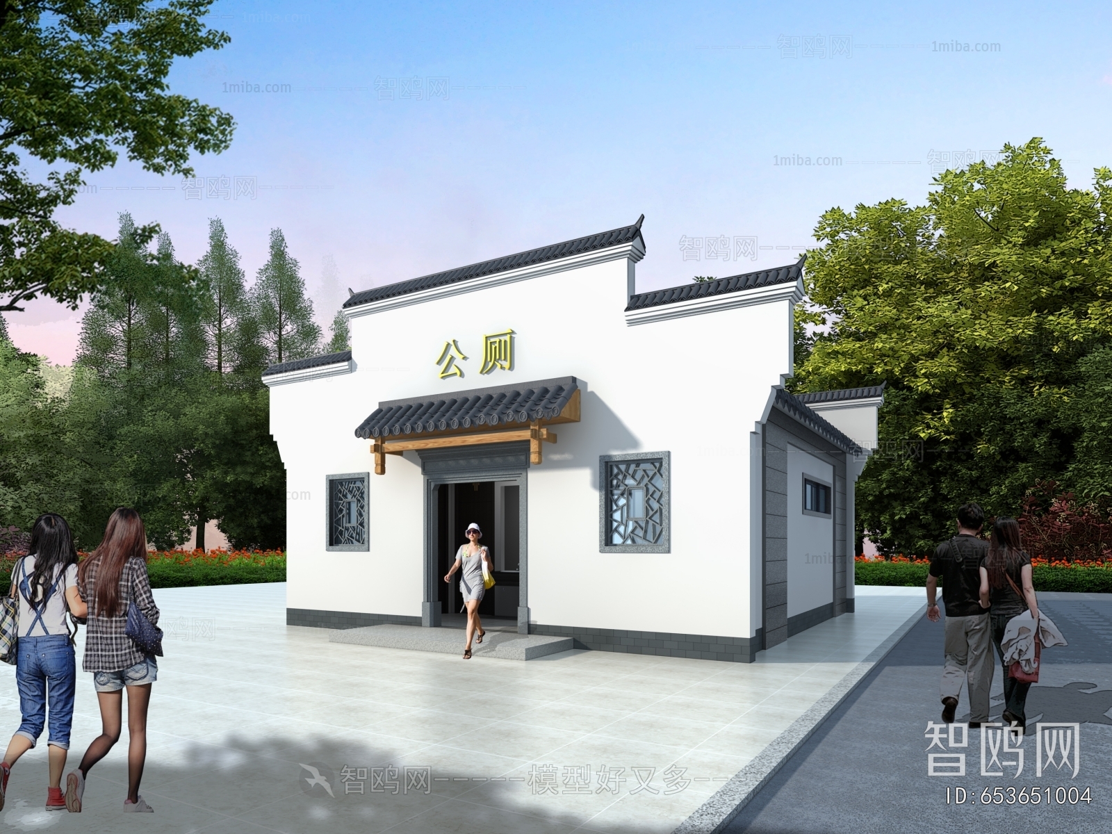 New Chinese Style Public Toilet