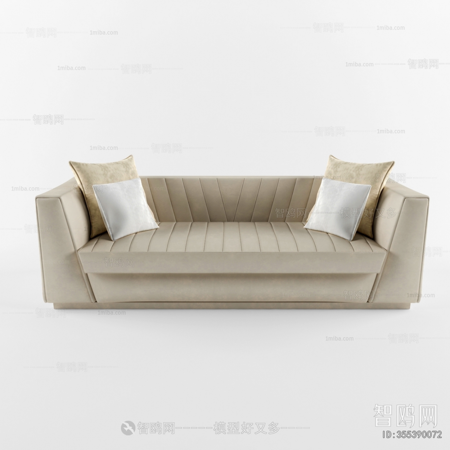 Modern A Sofa For Two