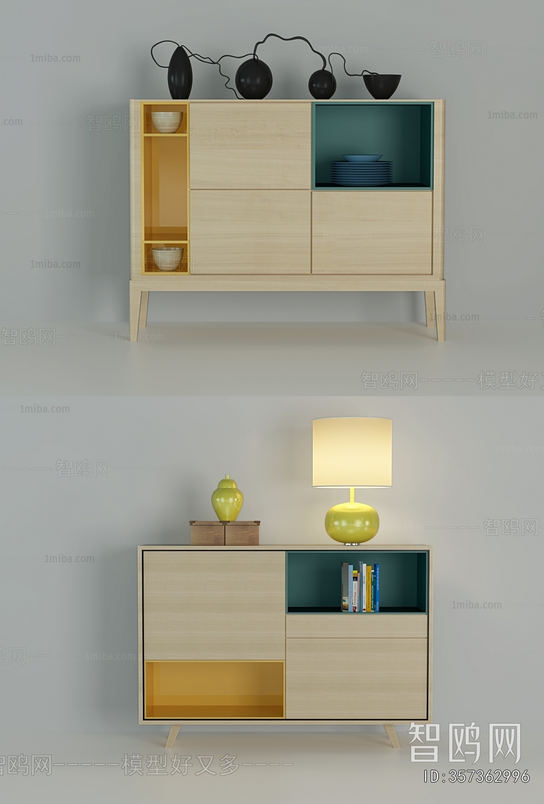 Modern Side Cabinet