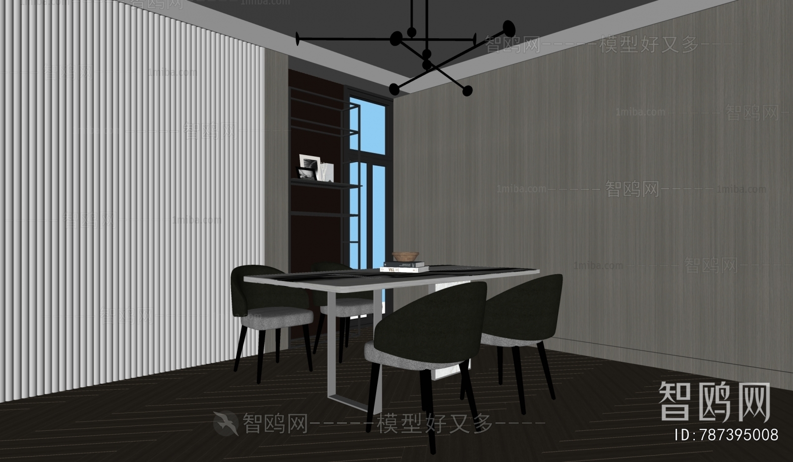 Modern Dining Room