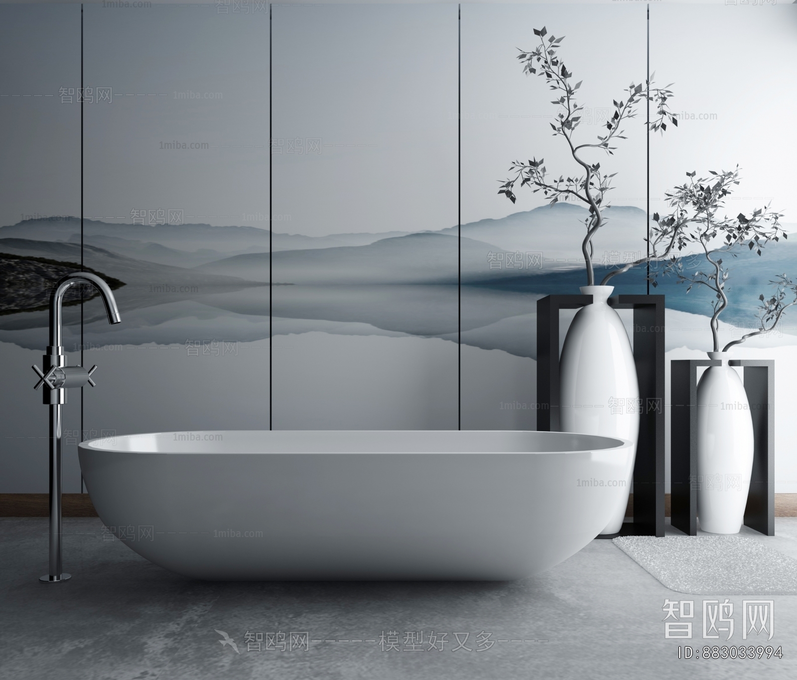 Modern Bathtub