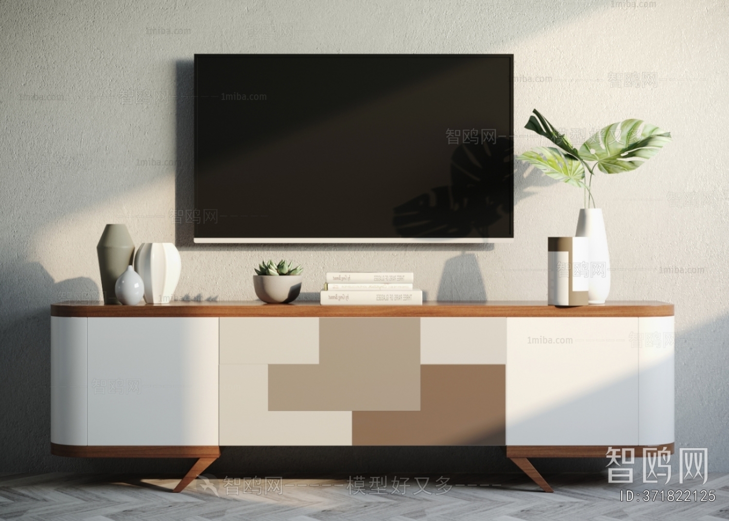 Modern TV Cabinet