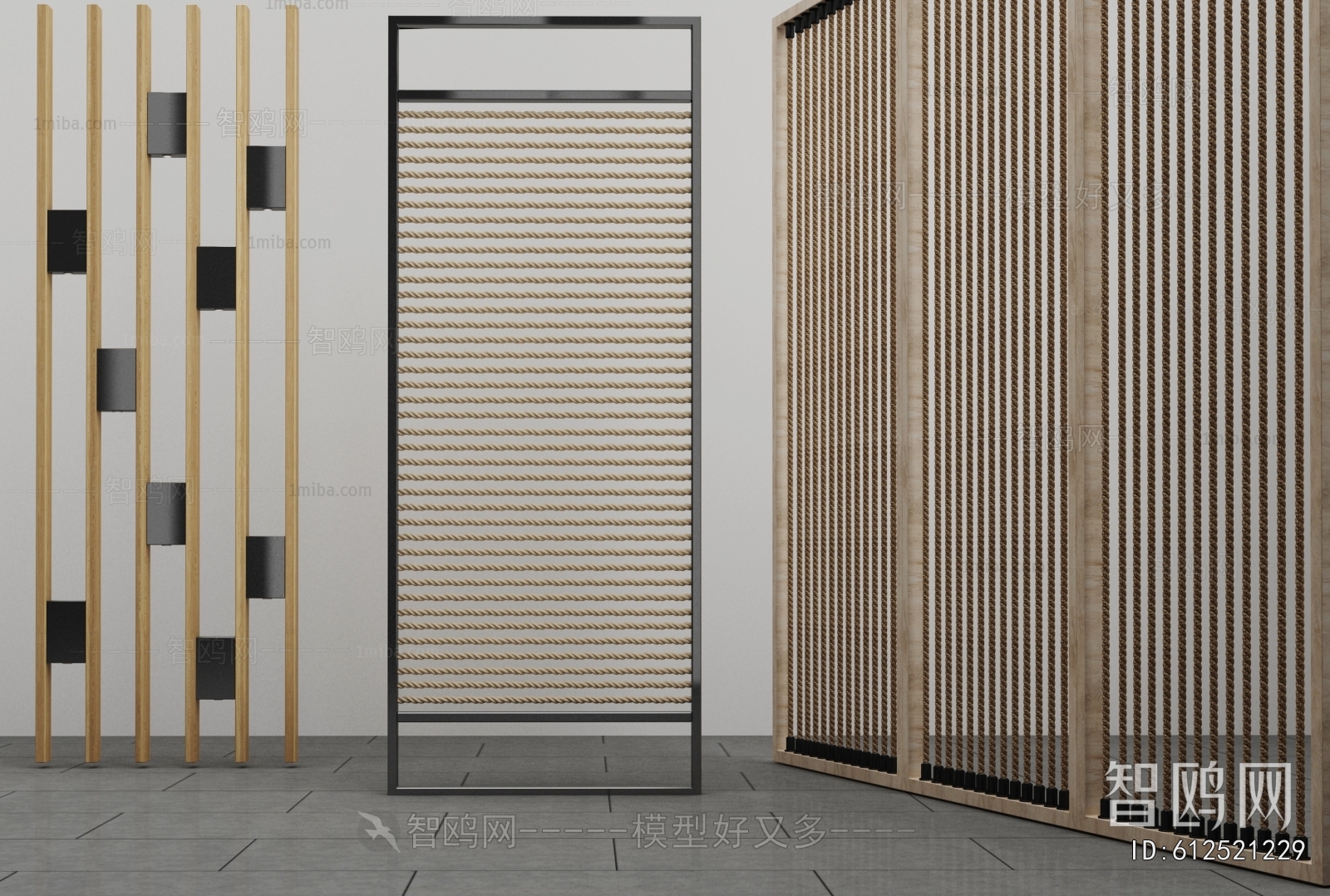 Modern Wooden Screen Partition