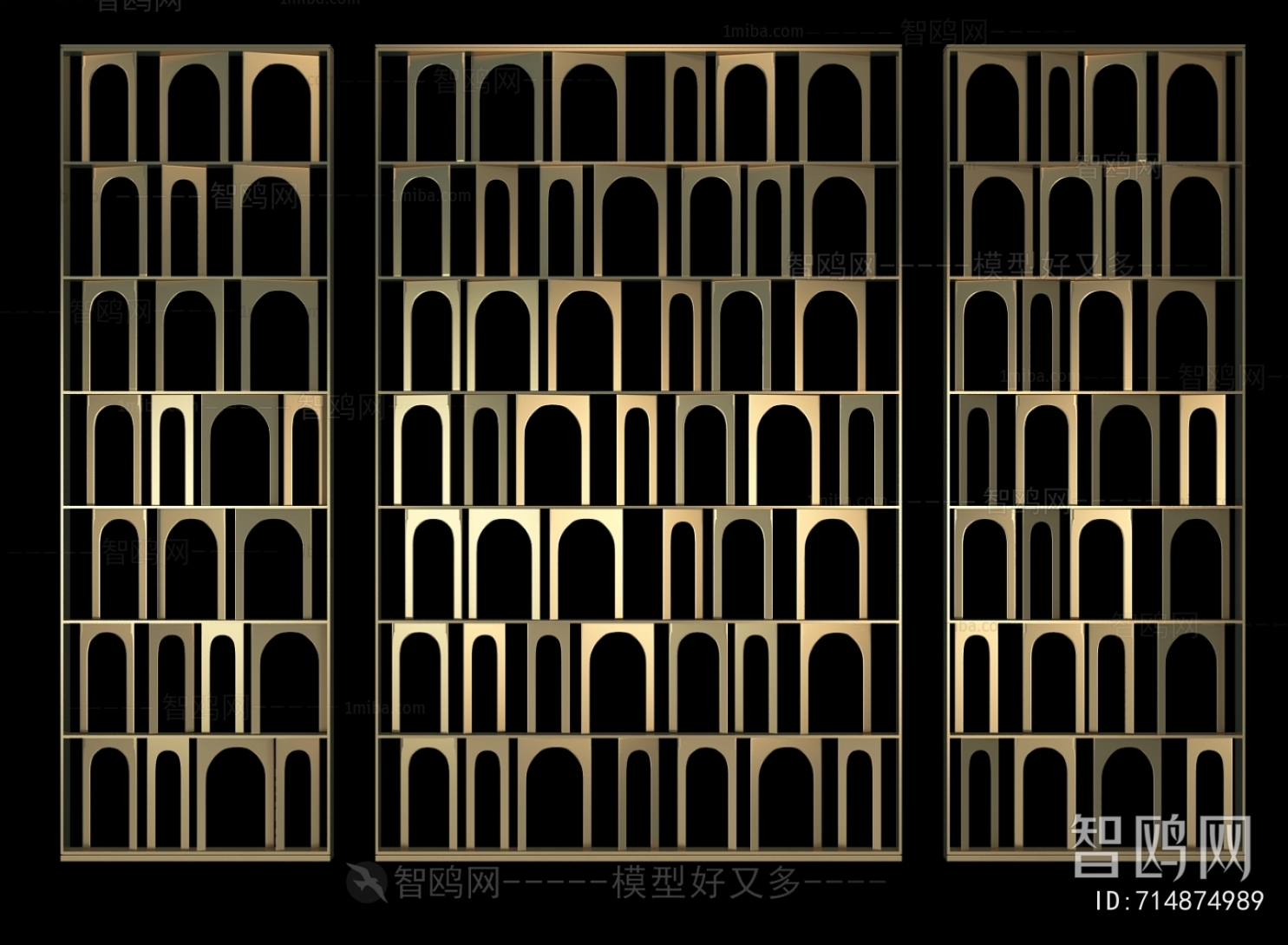 Modern Metal Screen Partition