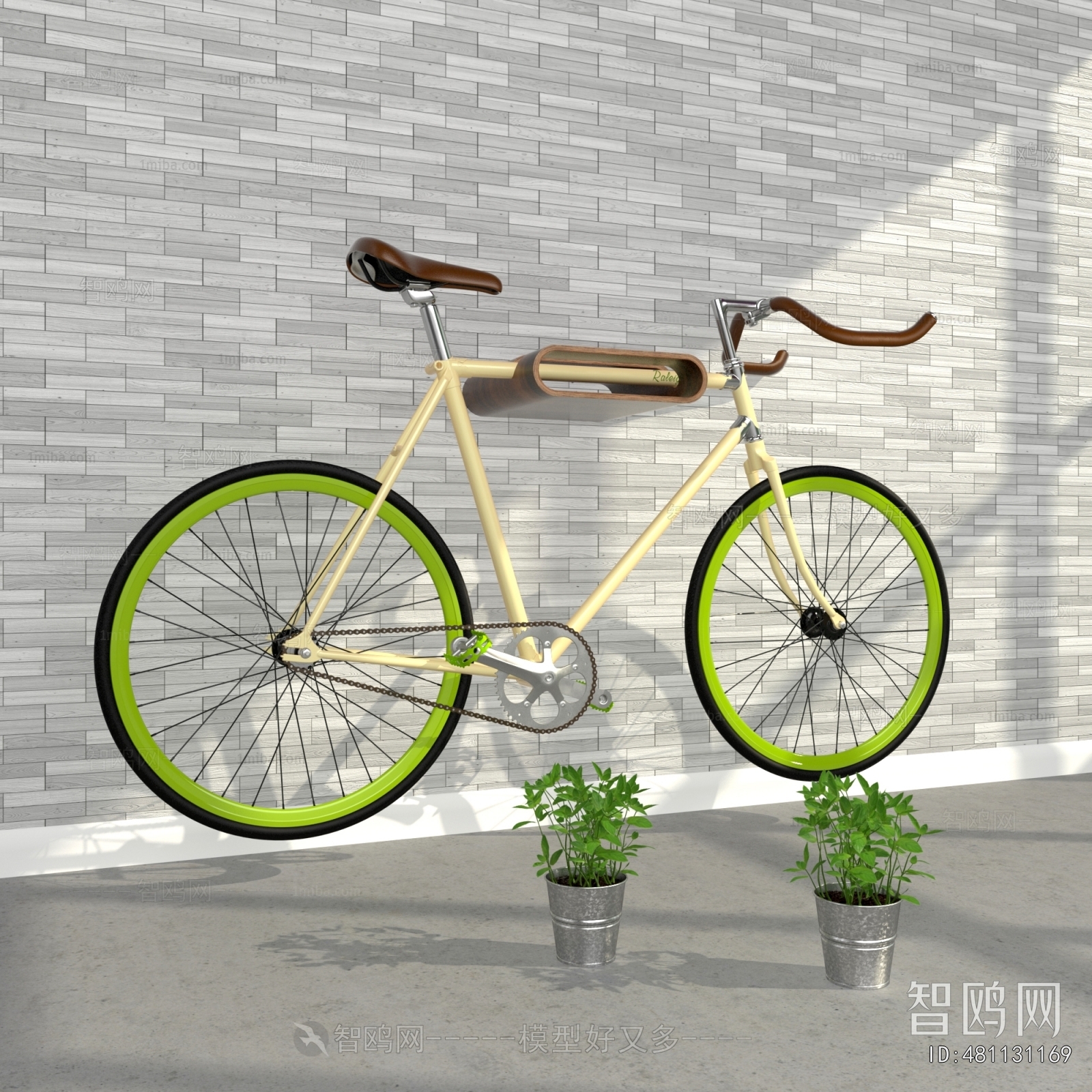 Modern Bicycle