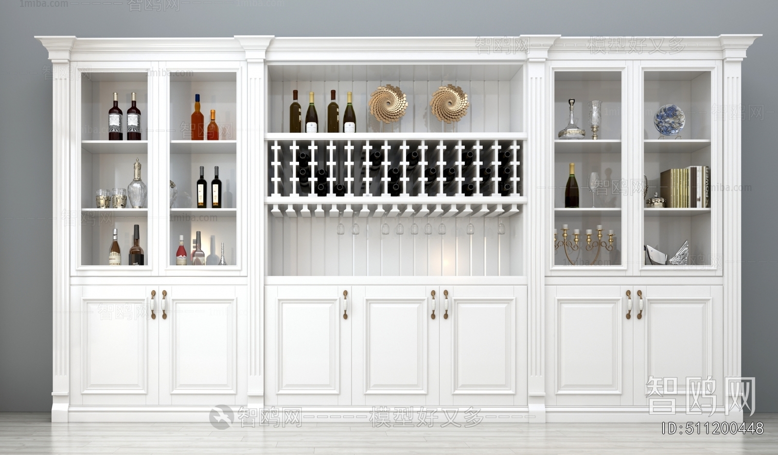 Modern Wine Cabinet