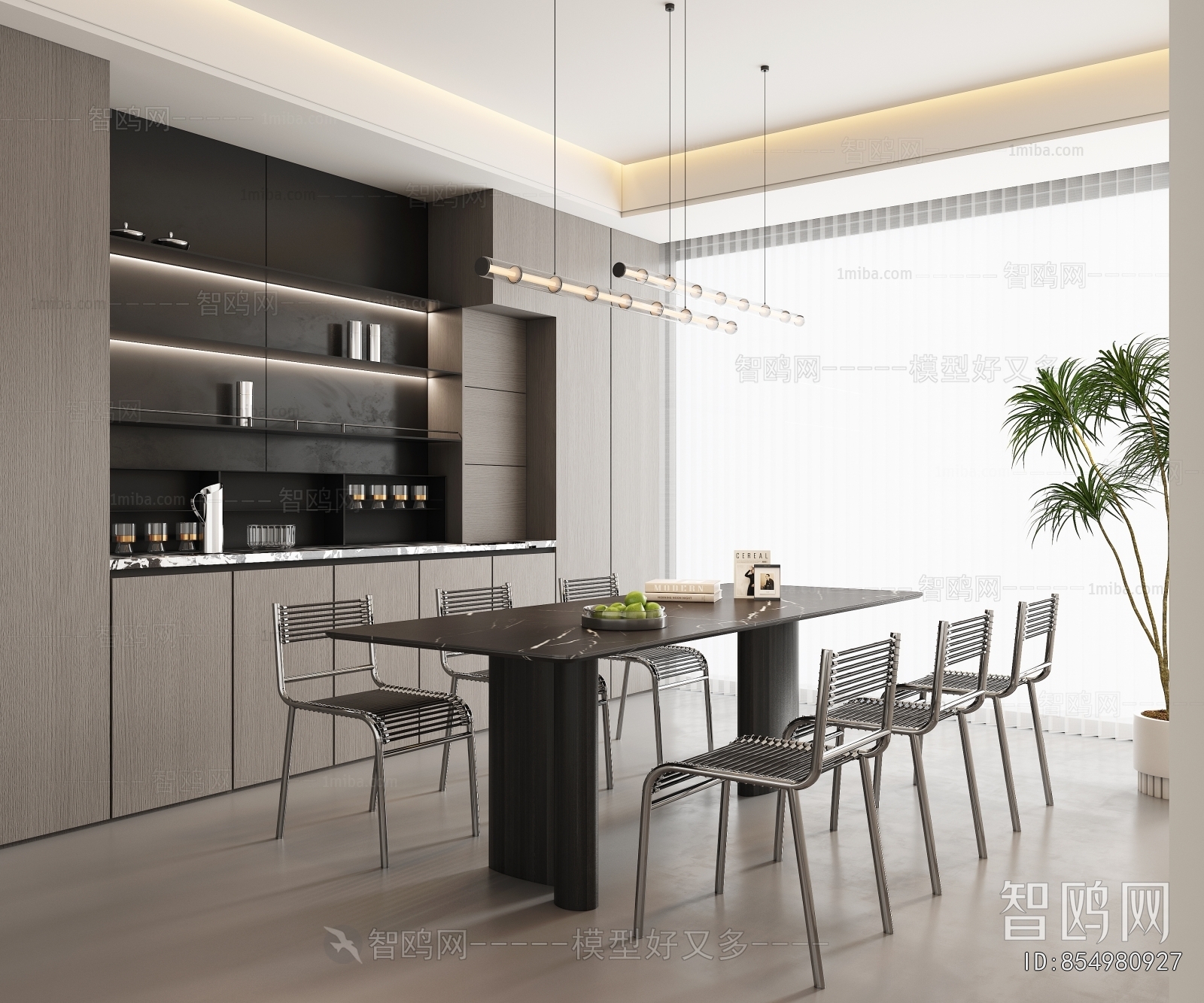 Modern Dining Room