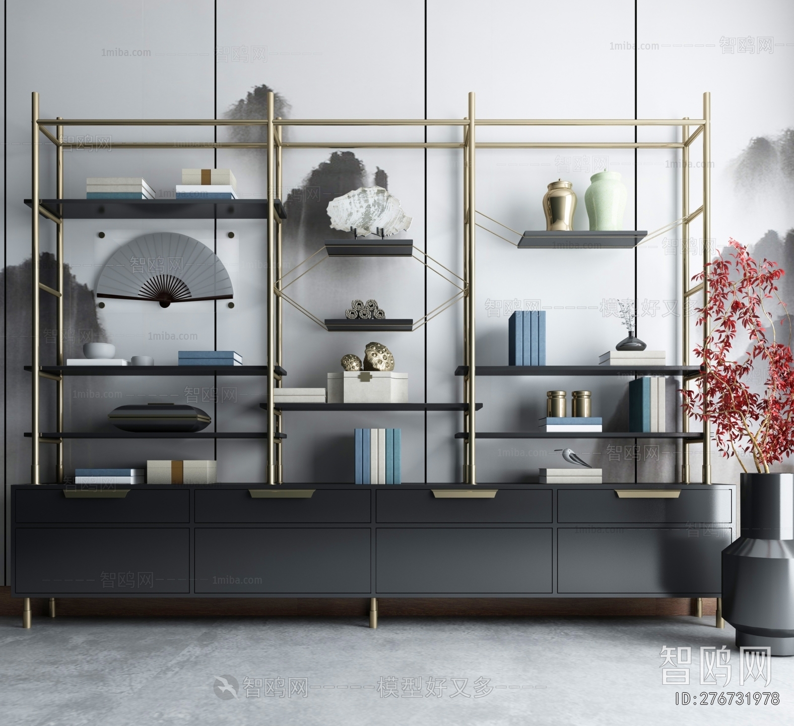 Modern Shelving