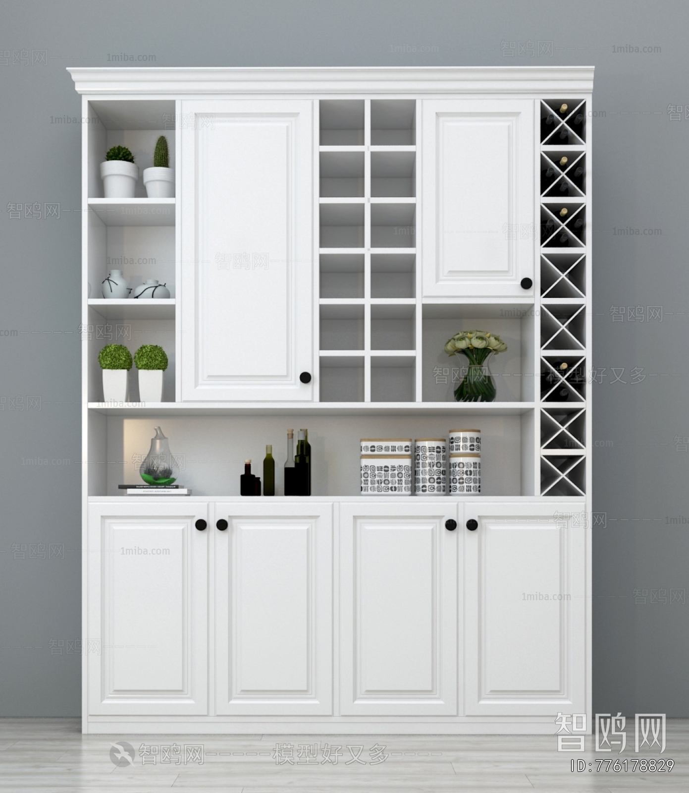 Modern Wine Cabinet