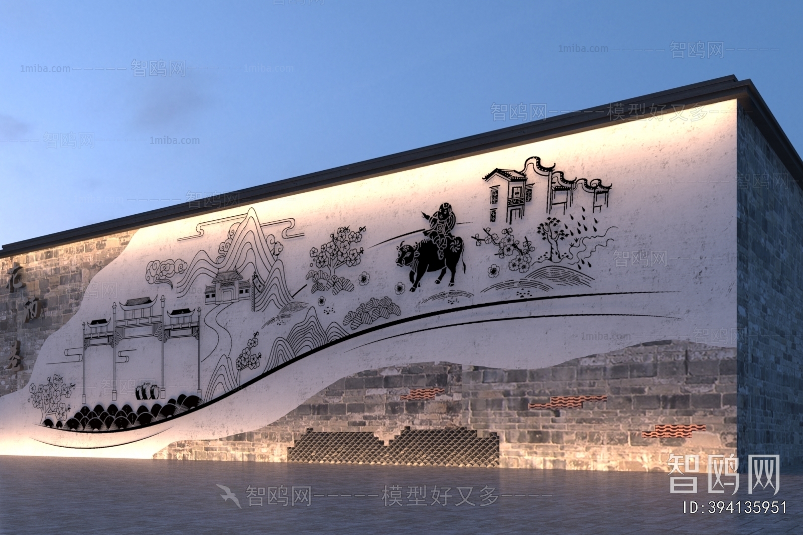 New Chinese Style Landscape Wall