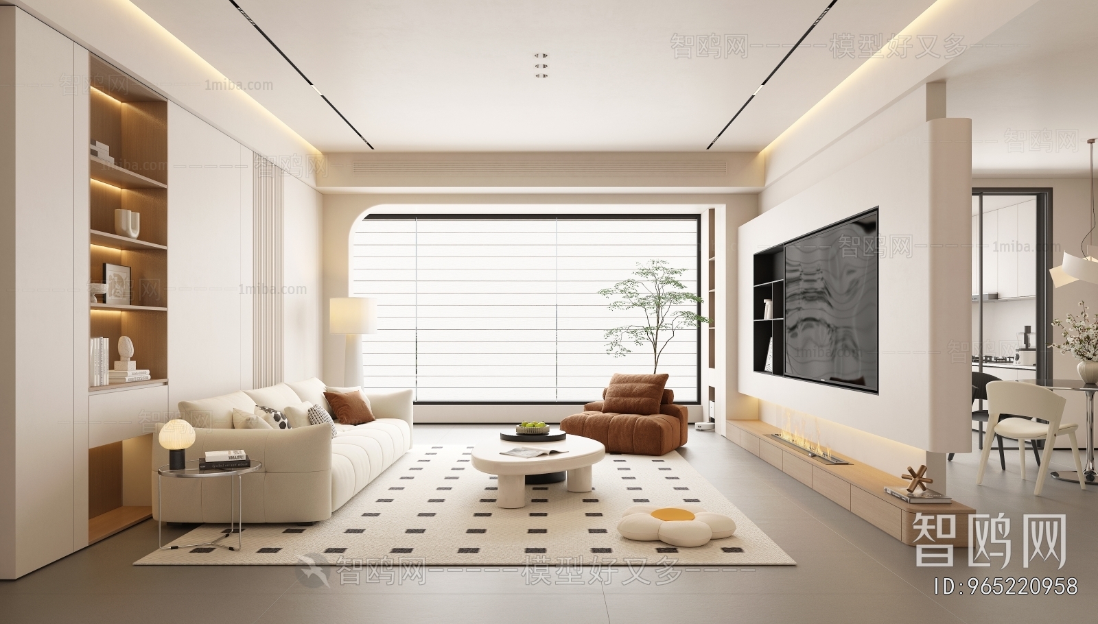 Modern A Living Room