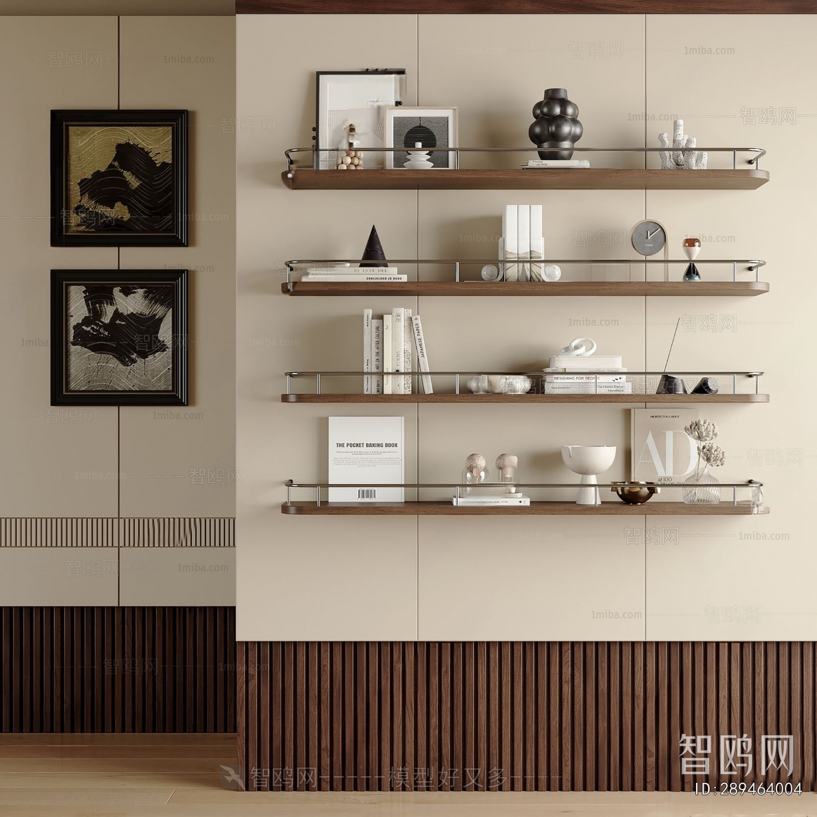 Modern Shelving